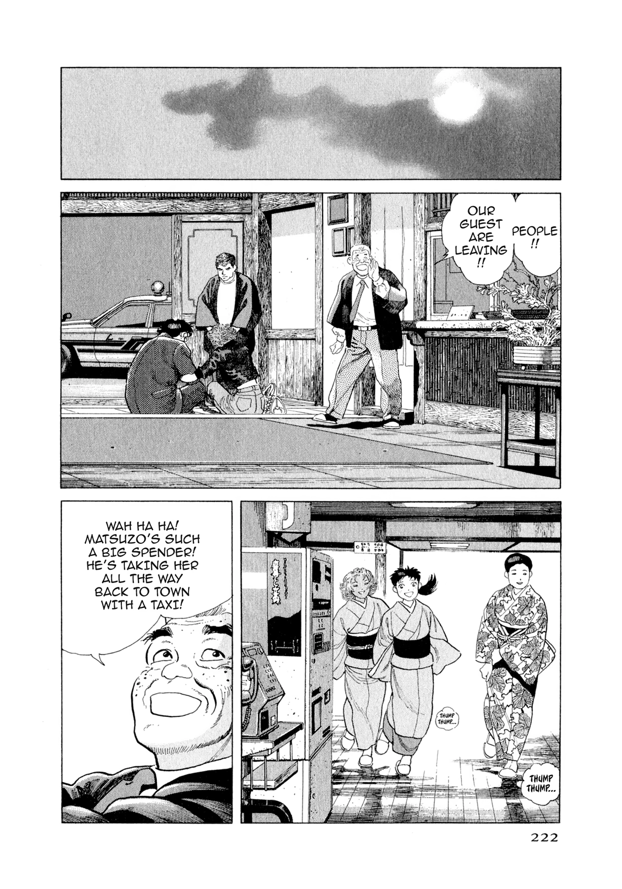Steaming Sniper Chapter 120 page 16 - 