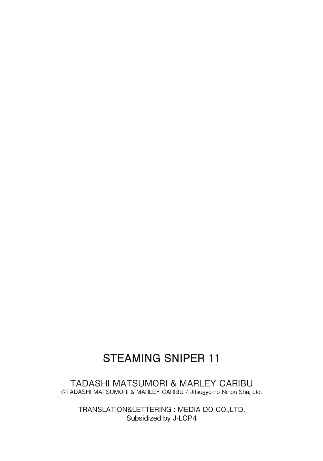 Steaming Sniper Chapter 120 page 19 - 