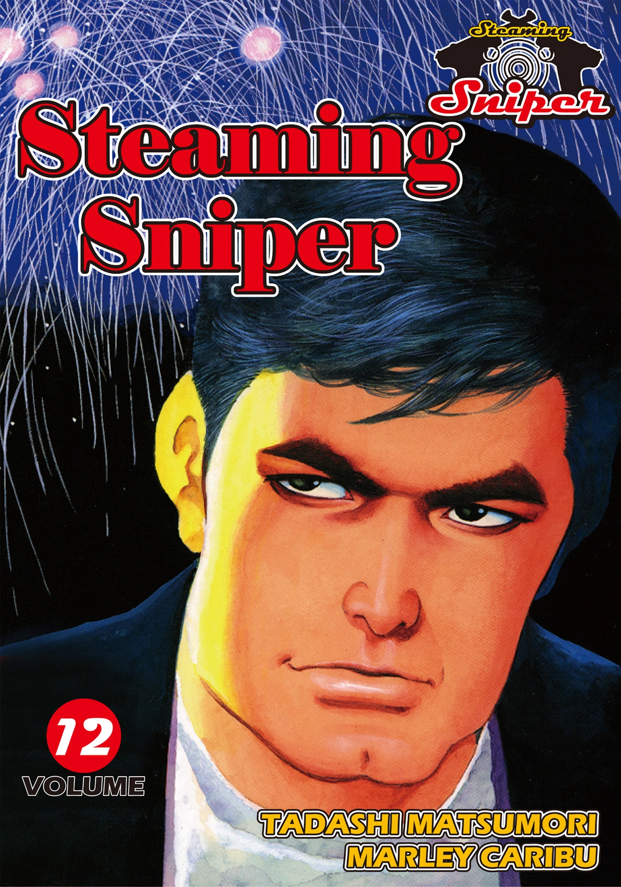 Steaming Sniper Chapter 121 page 1 - 