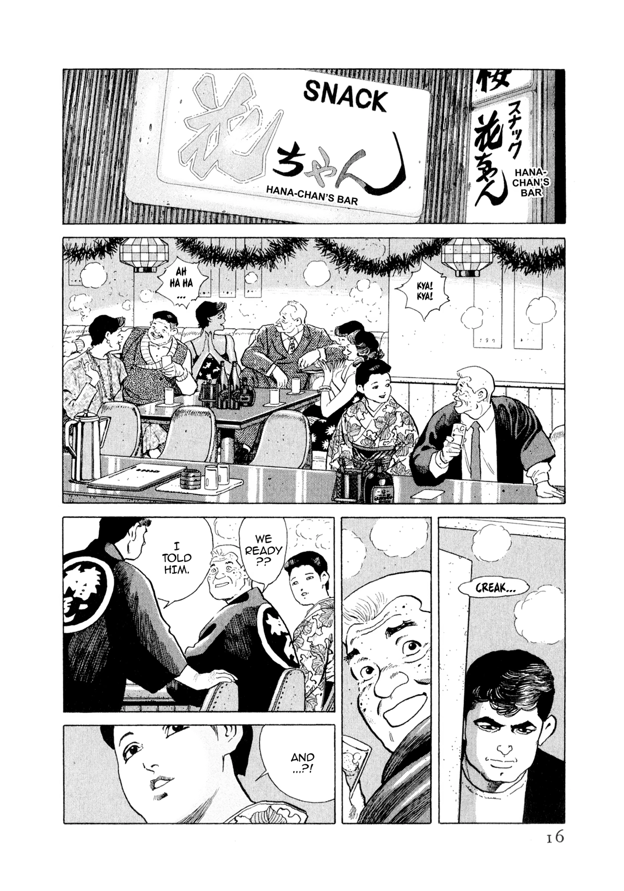Steaming Sniper Chapter 121 page 15 - 