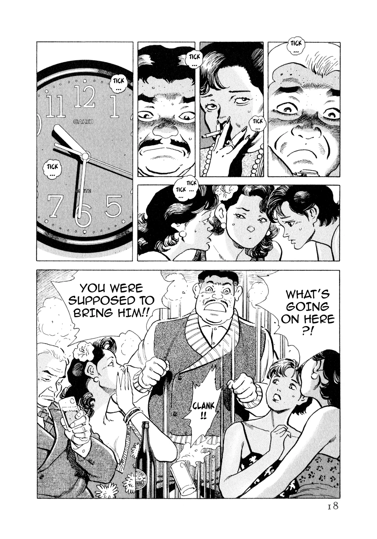 Steaming Sniper Chapter 121 page 17 - 