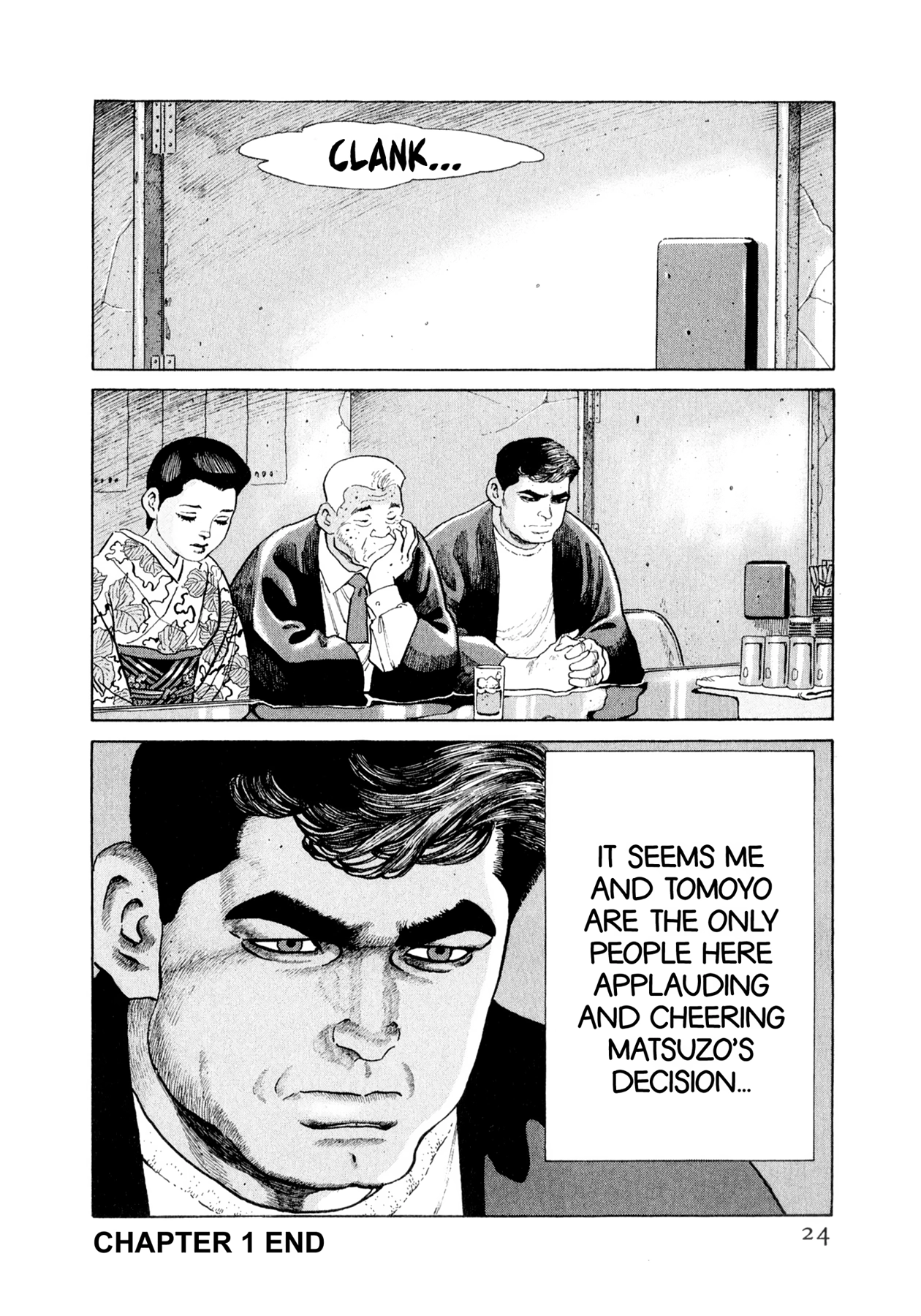 Steaming Sniper Chapter 121 page 23 - 