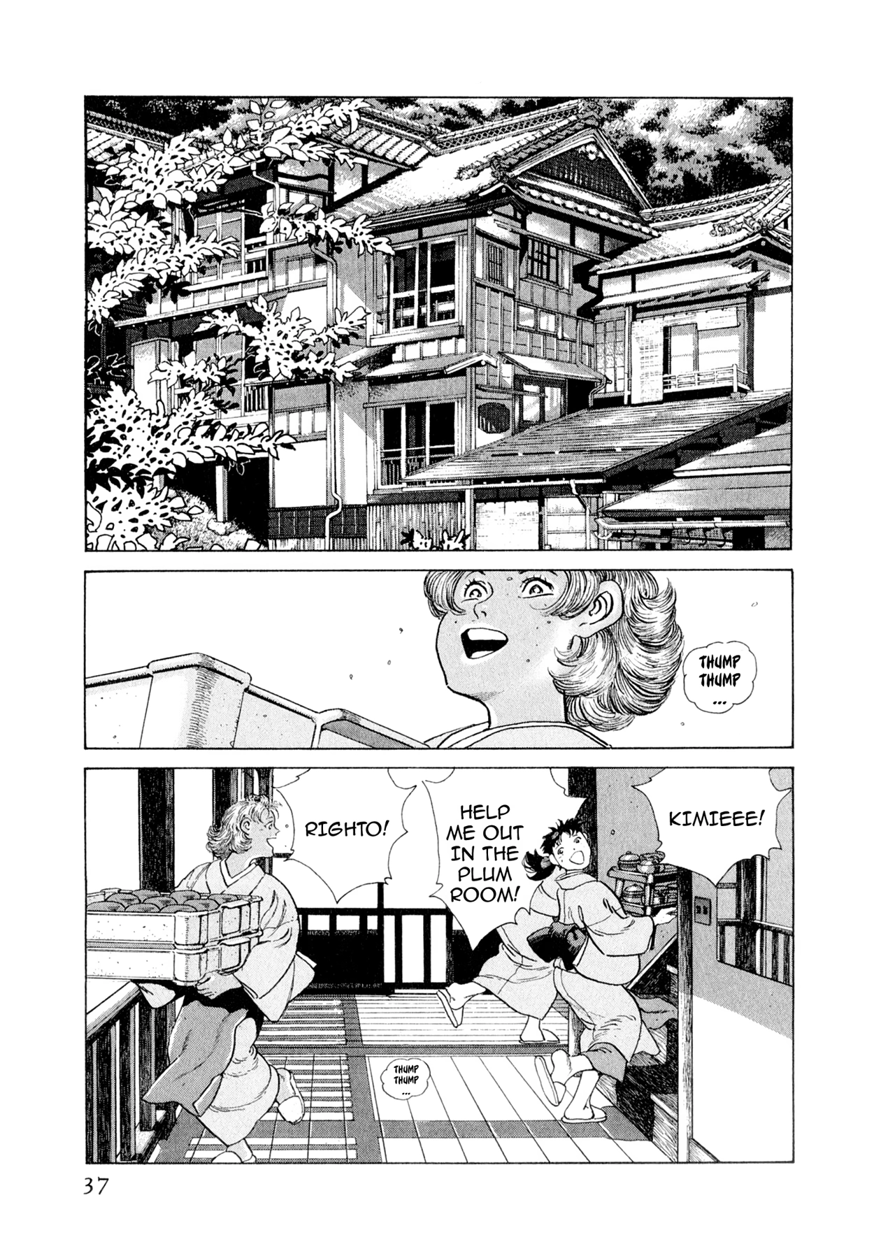 Steaming Sniper Chapter 122 page 11 - 
