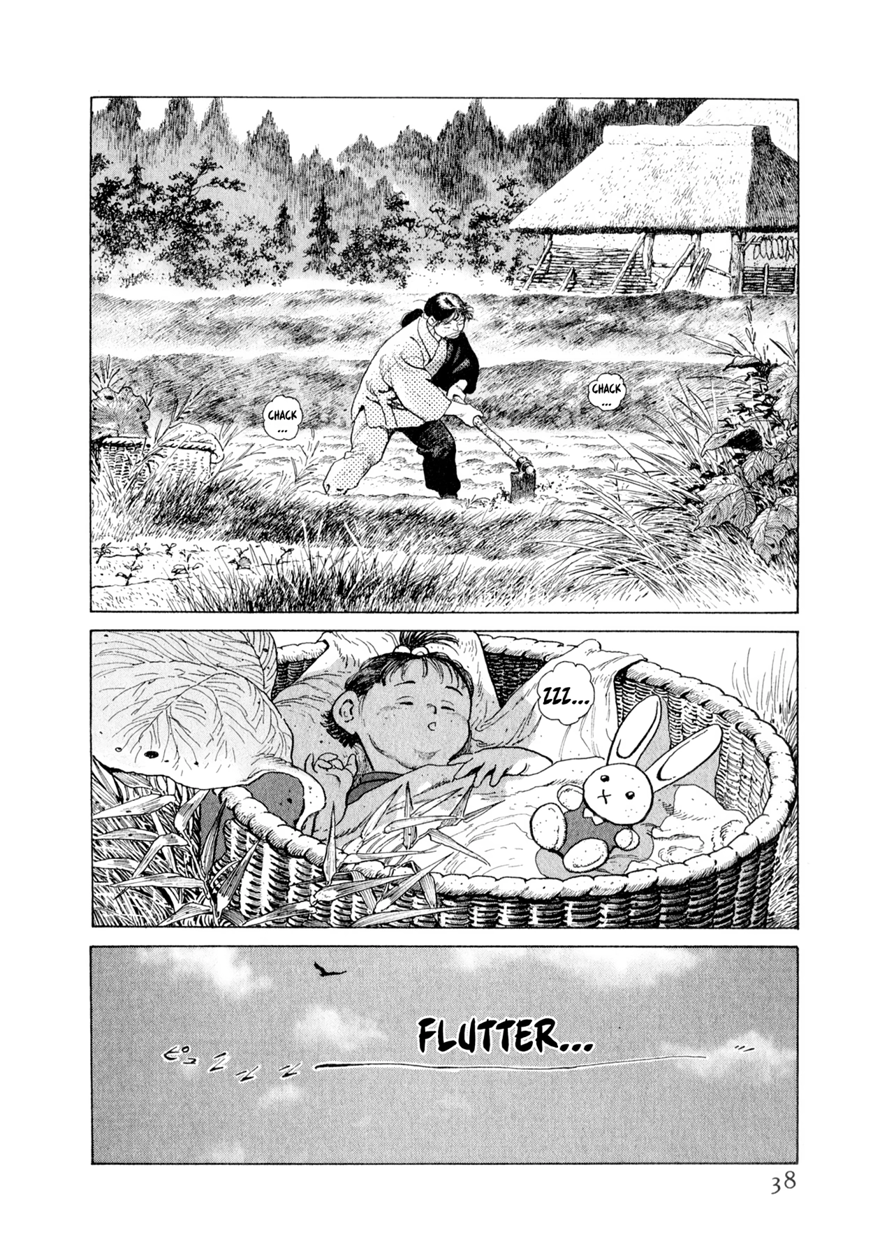 Steaming Sniper Chapter 122 page 12 - 