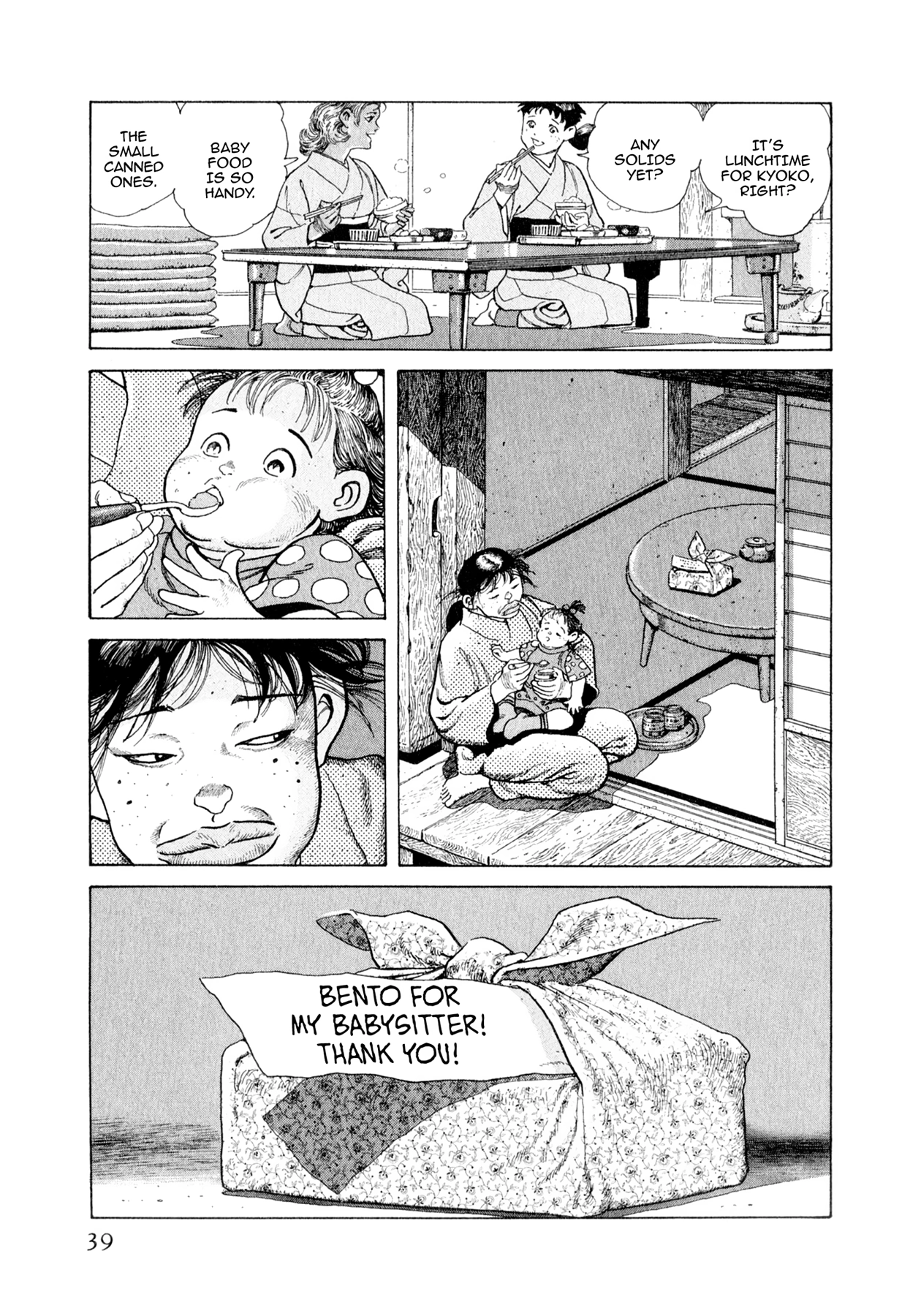 Steaming Sniper Chapter 122 page 13 - 