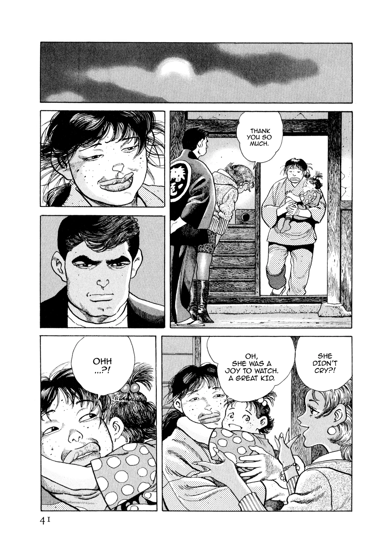 Steaming Sniper Chapter 122 page 15 - 