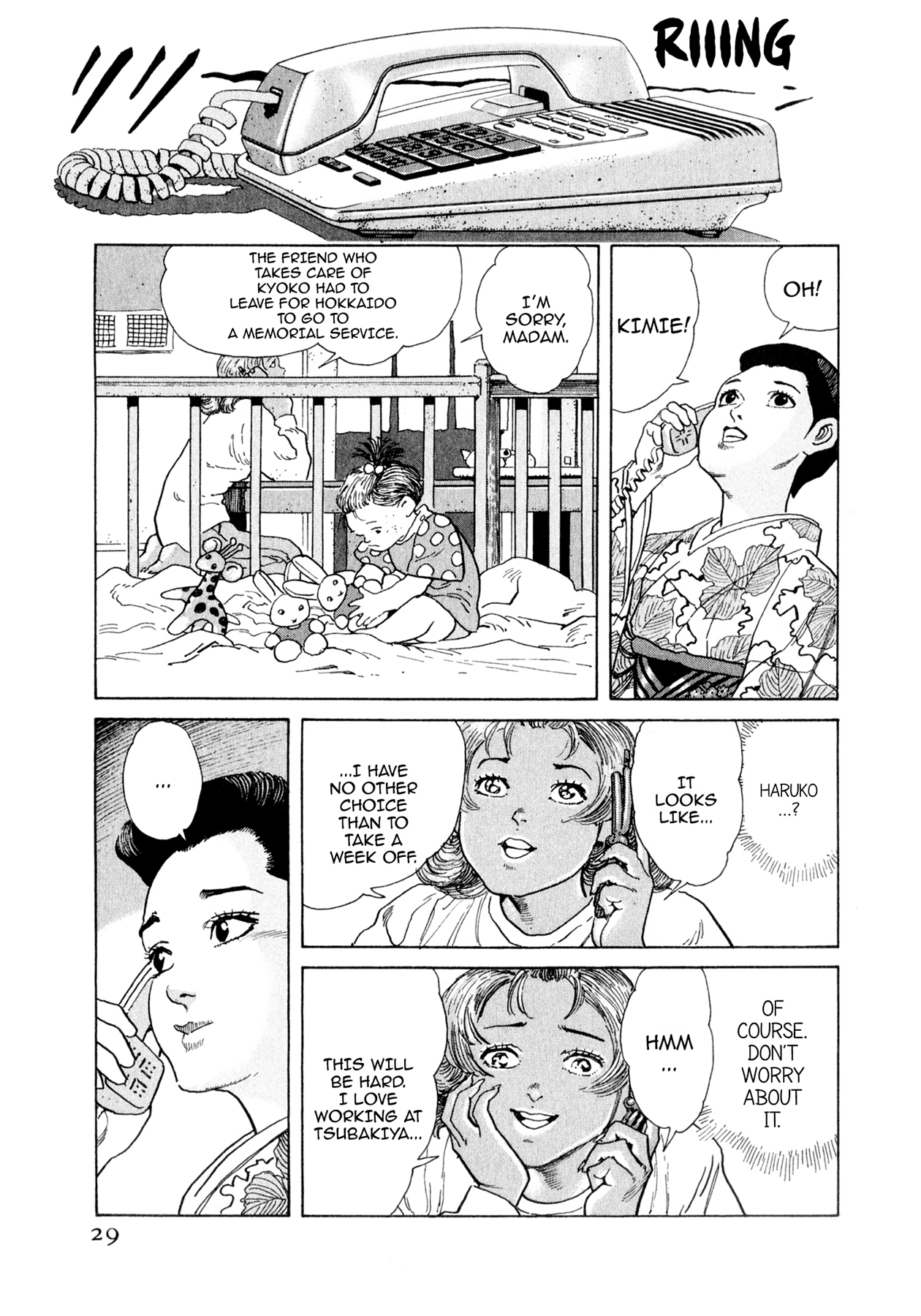 Steaming Sniper Chapter 122 page 3 - 