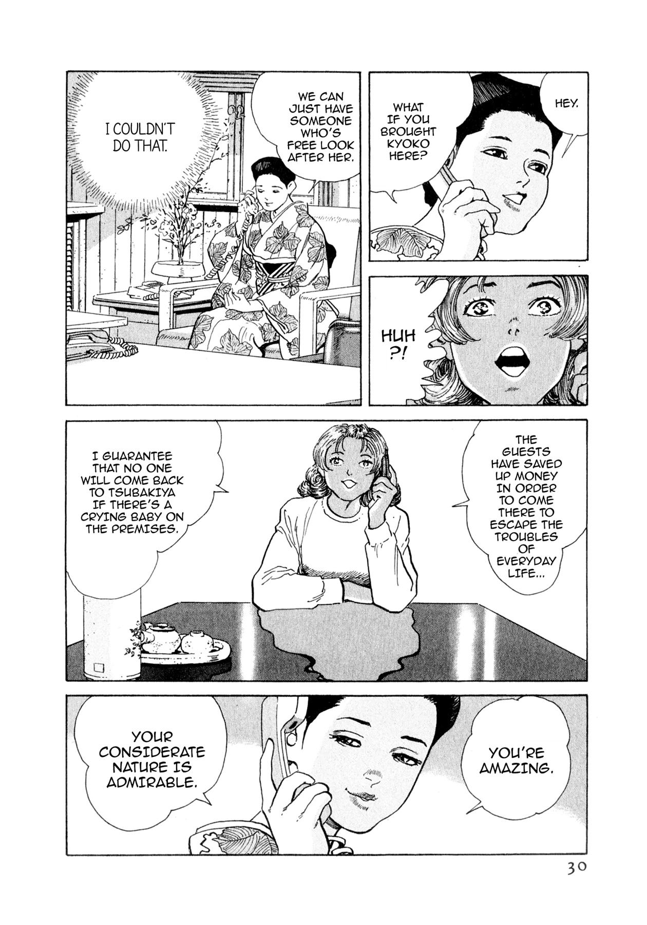 Steaming Sniper Chapter 122 page 4 - 