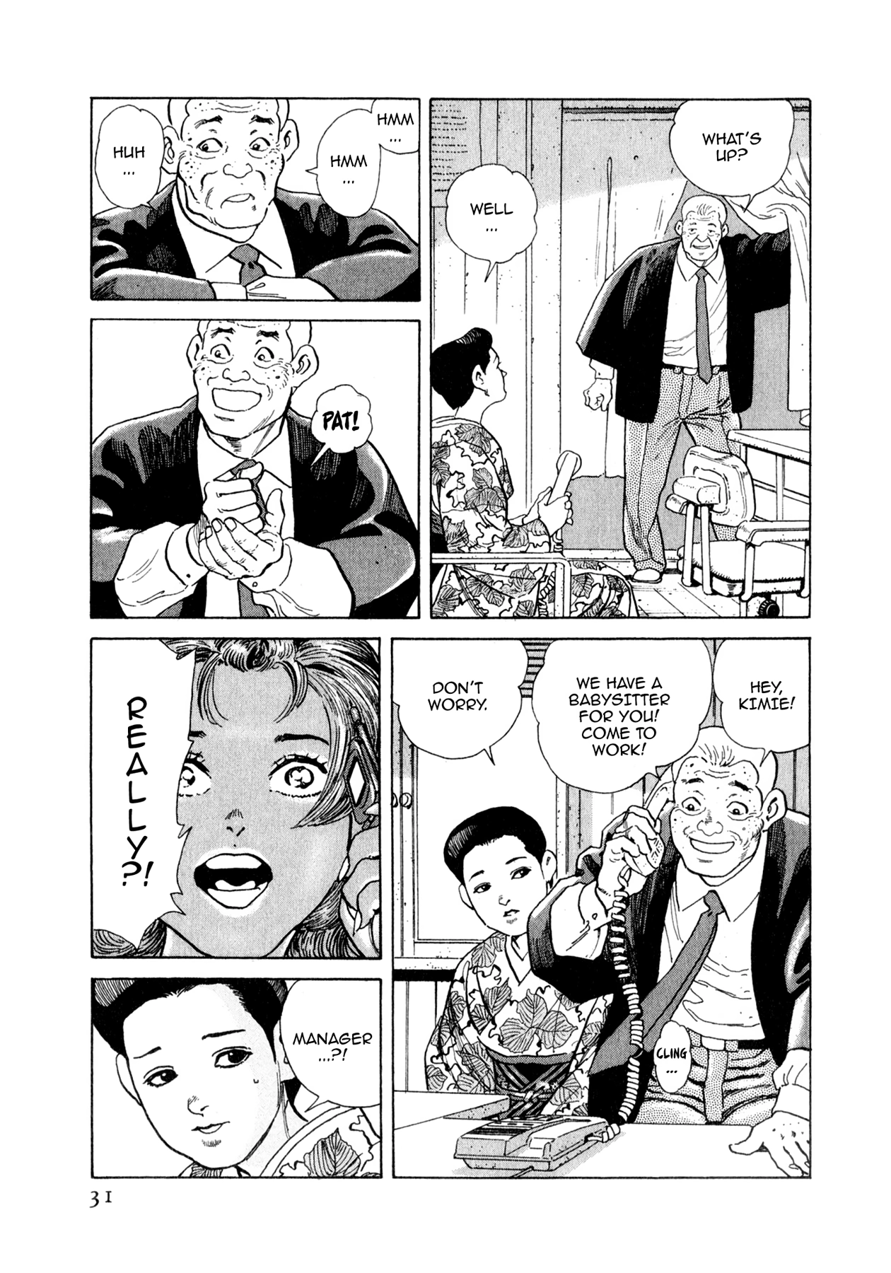 Steaming Sniper Chapter 122 page 5 - 