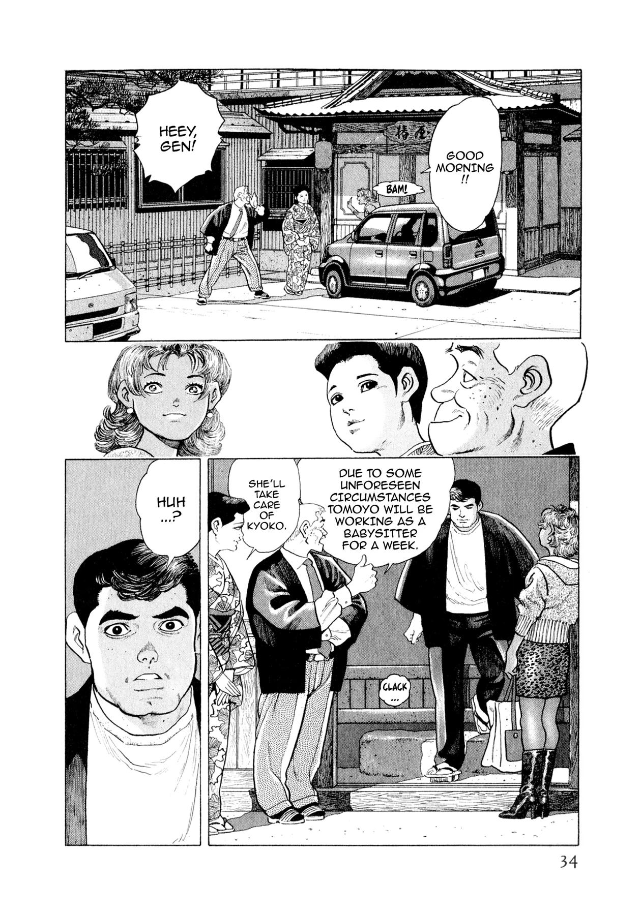 Steaming Sniper Chapter 122 page 8 - 