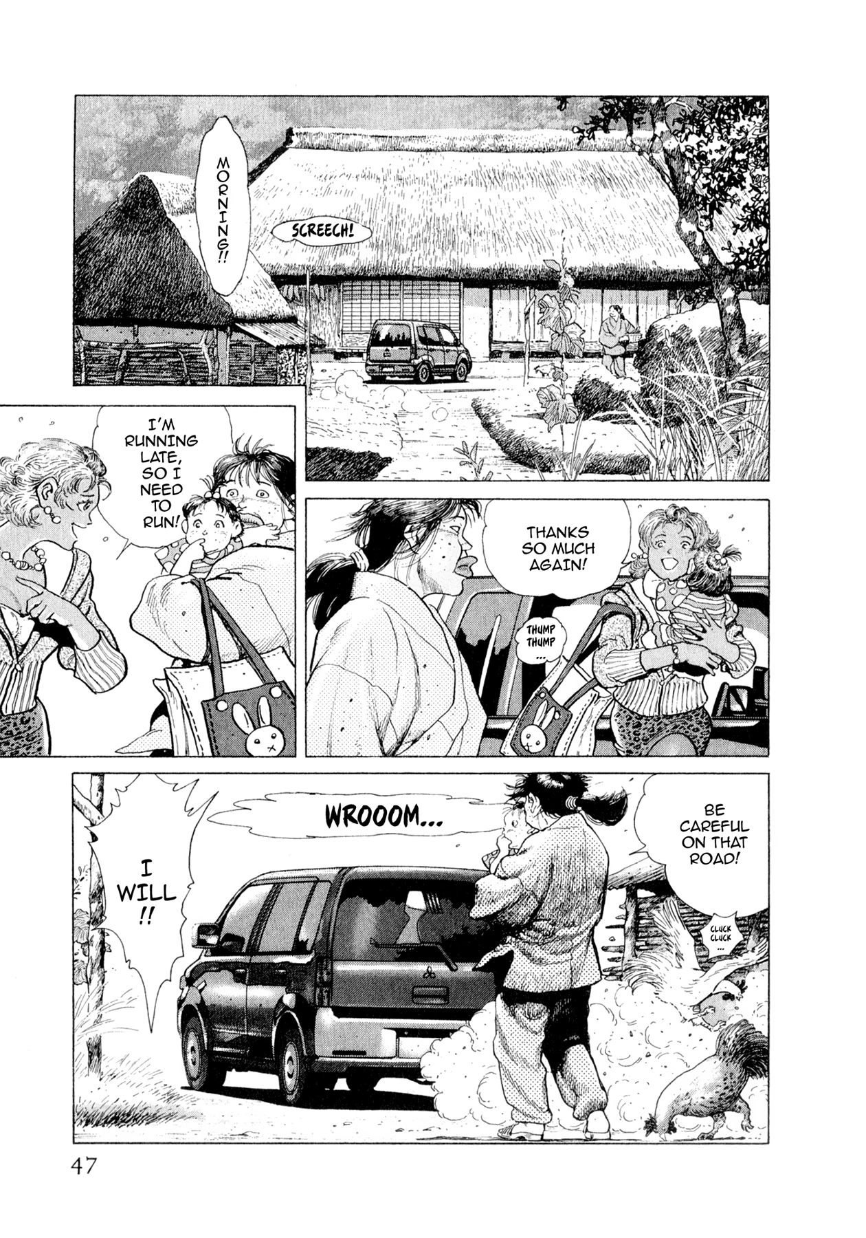 Steaming Sniper Chapter 123 page 1 - 