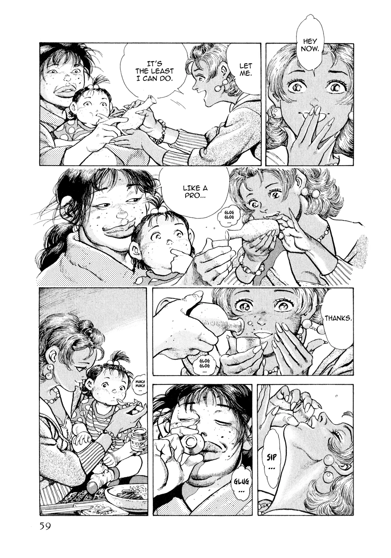 Steaming Sniper Chapter 123 page 13 - 