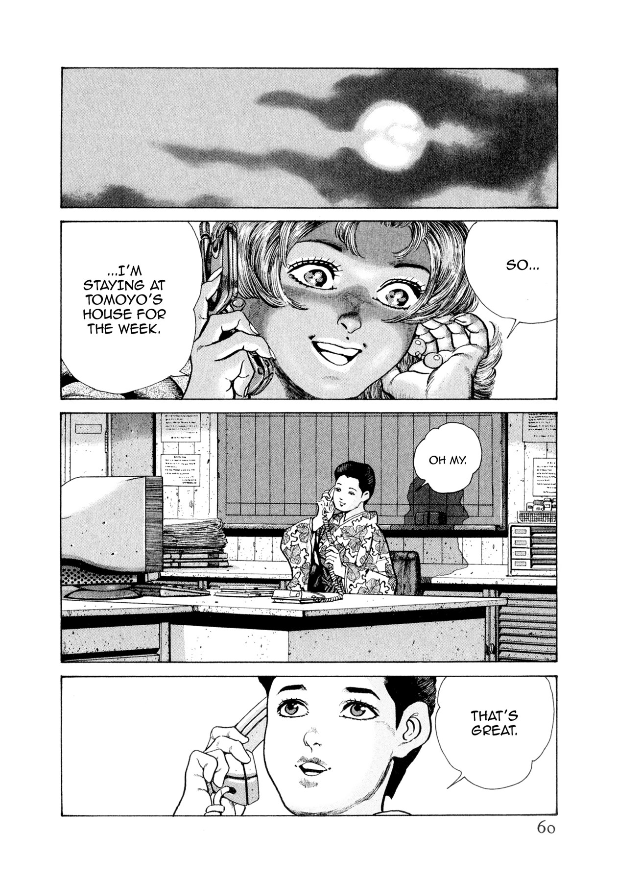 Steaming Sniper Chapter 123 page 14 - 
