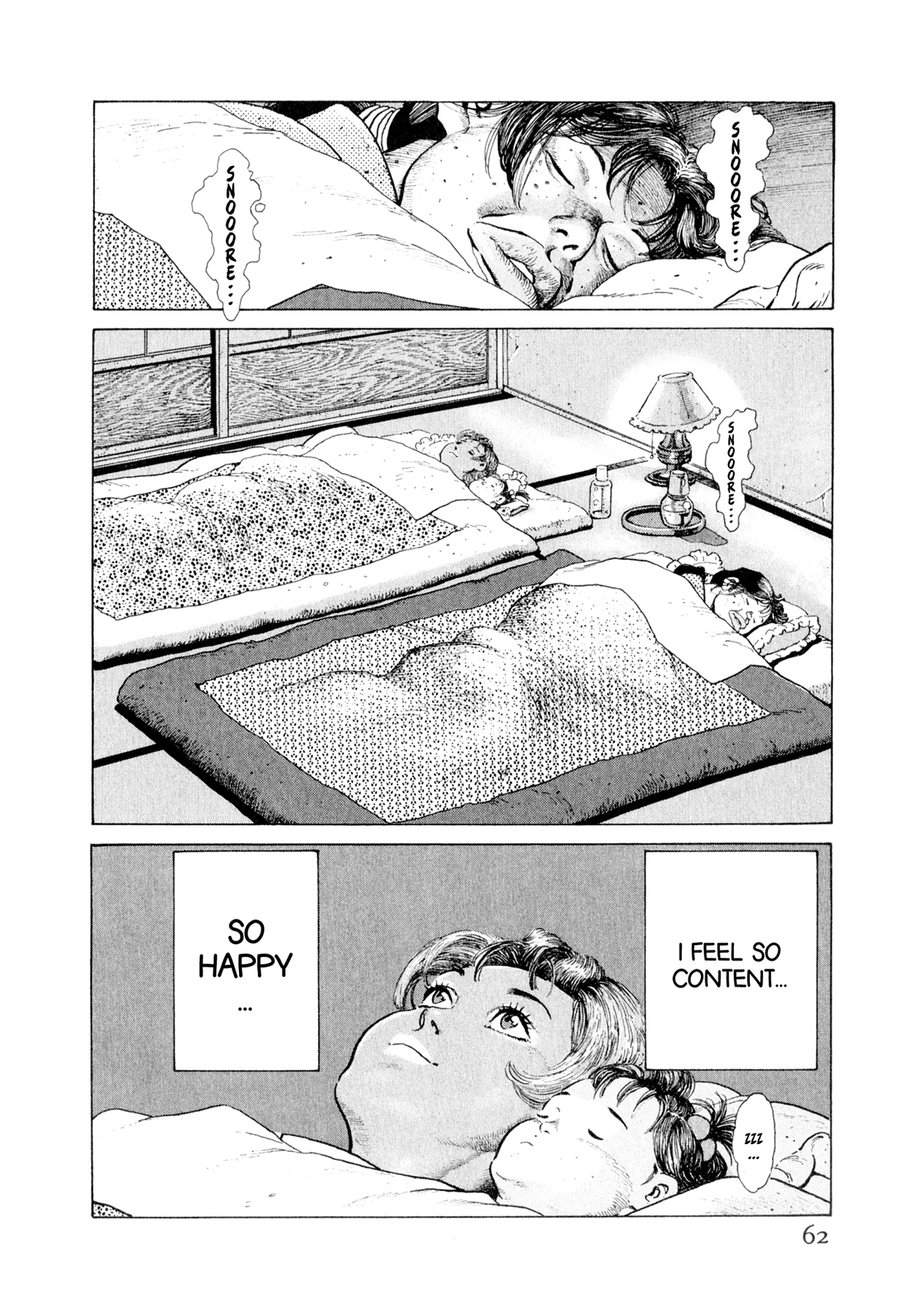 Steaming Sniper Chapter 123 page 16 - 