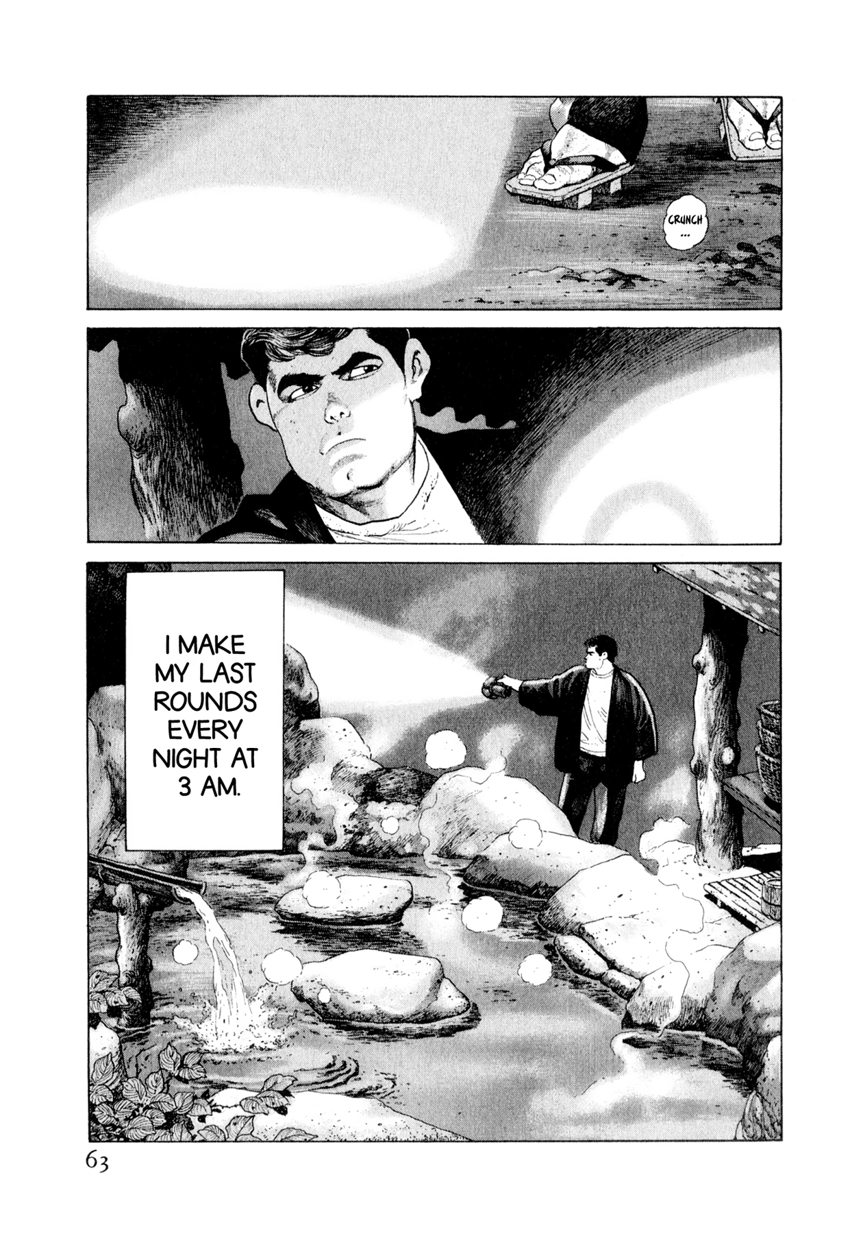 Steaming Sniper Chapter 123 page 17 - 
