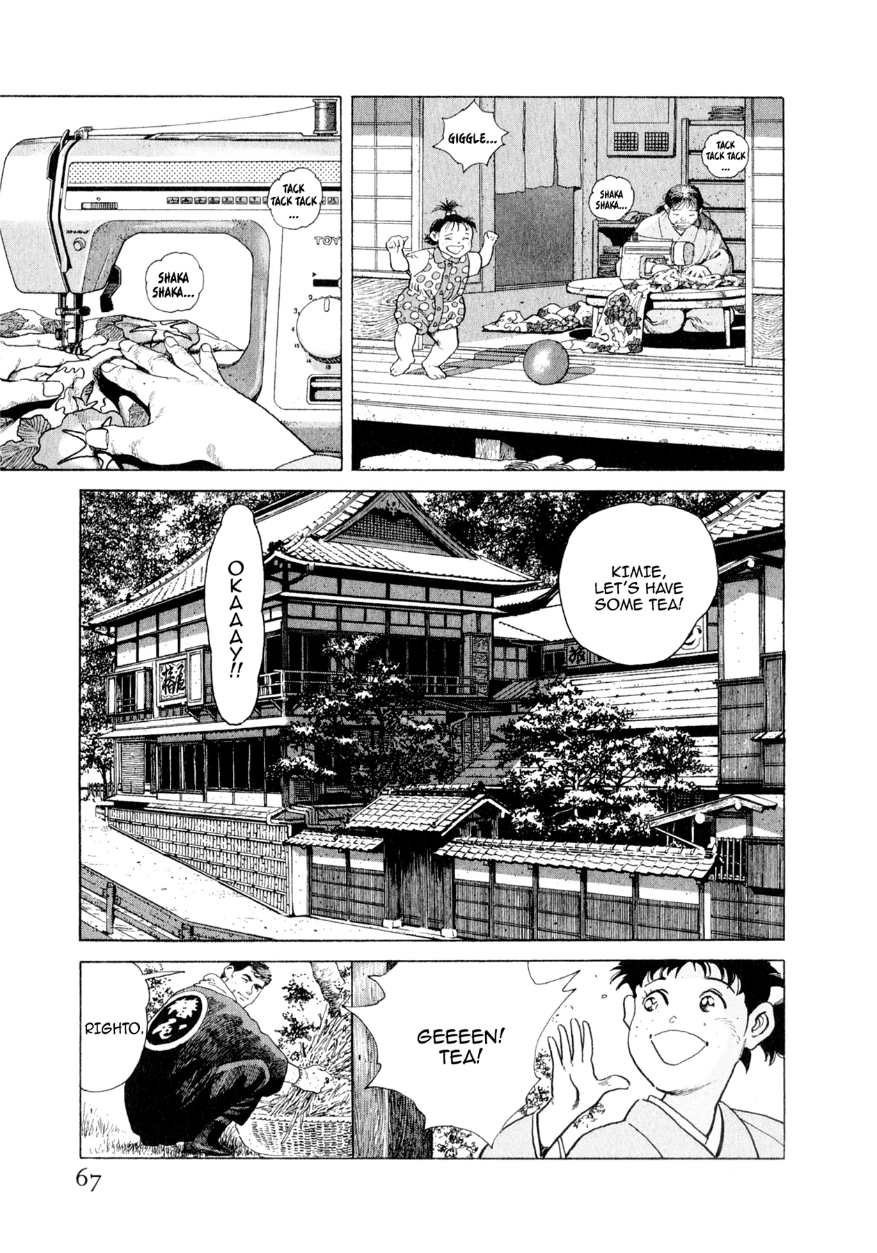 Steaming Sniper Chapter 124 page 1 - 