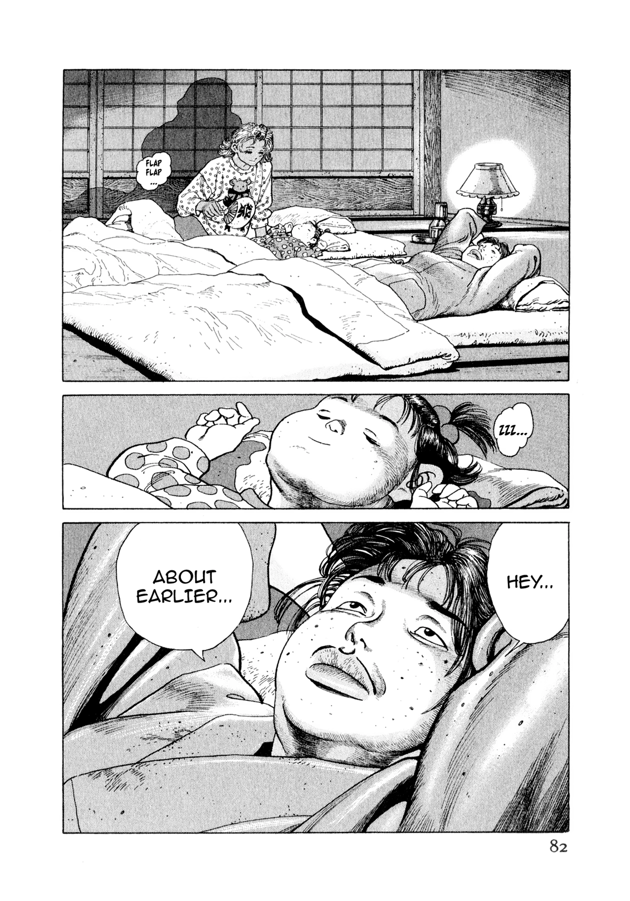 Steaming Sniper Chapter 124 page 15 - 