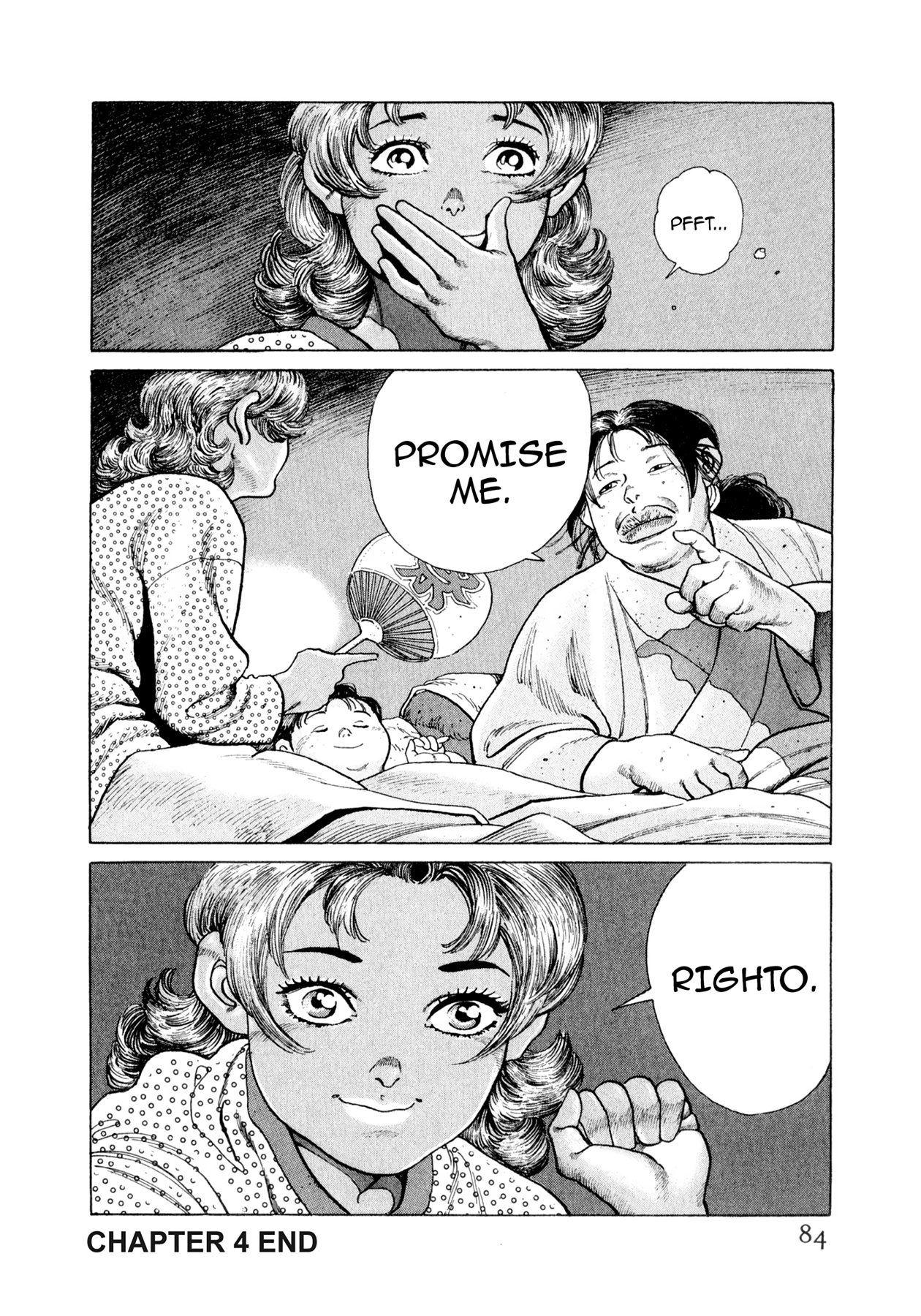 Steaming Sniper Chapter 124 page 17 - 