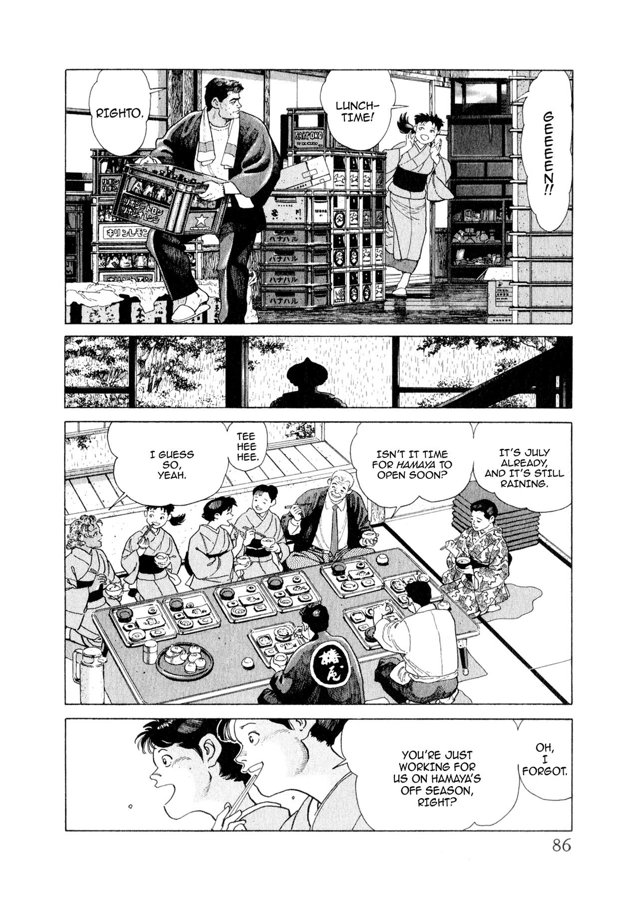 Steaming Sniper Chapter 124 page 19 - 