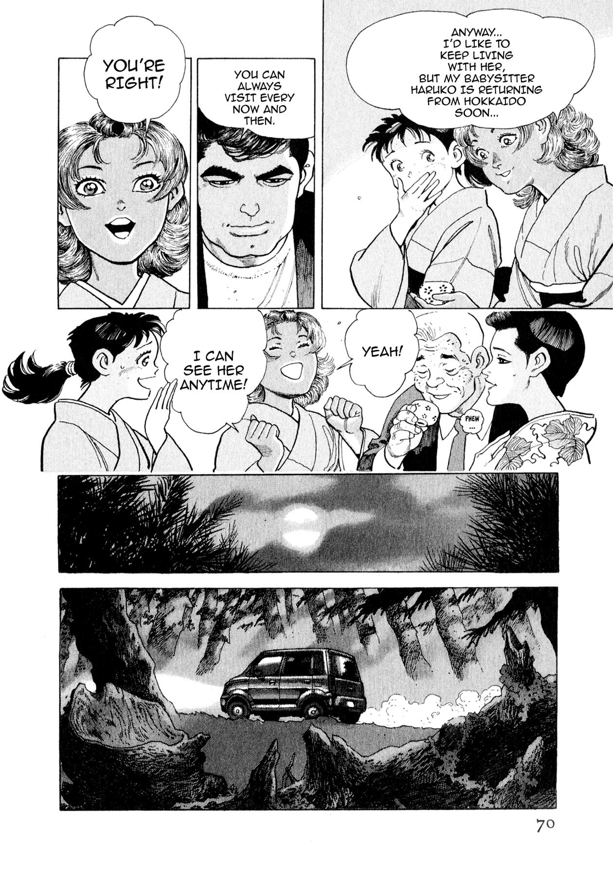 Steaming Sniper Chapter 124 page 4 - 