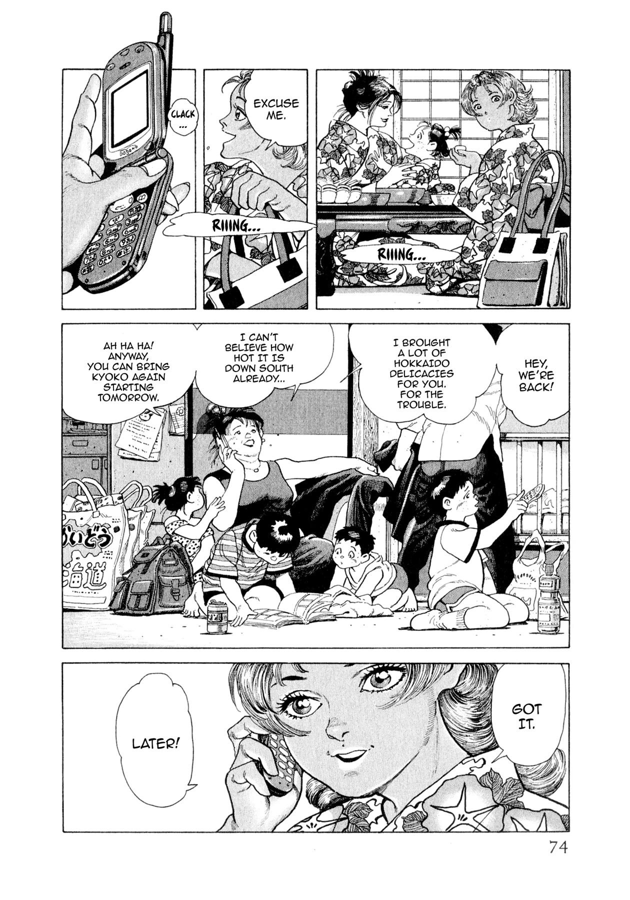 Steaming Sniper Chapter 124 page 8 - 