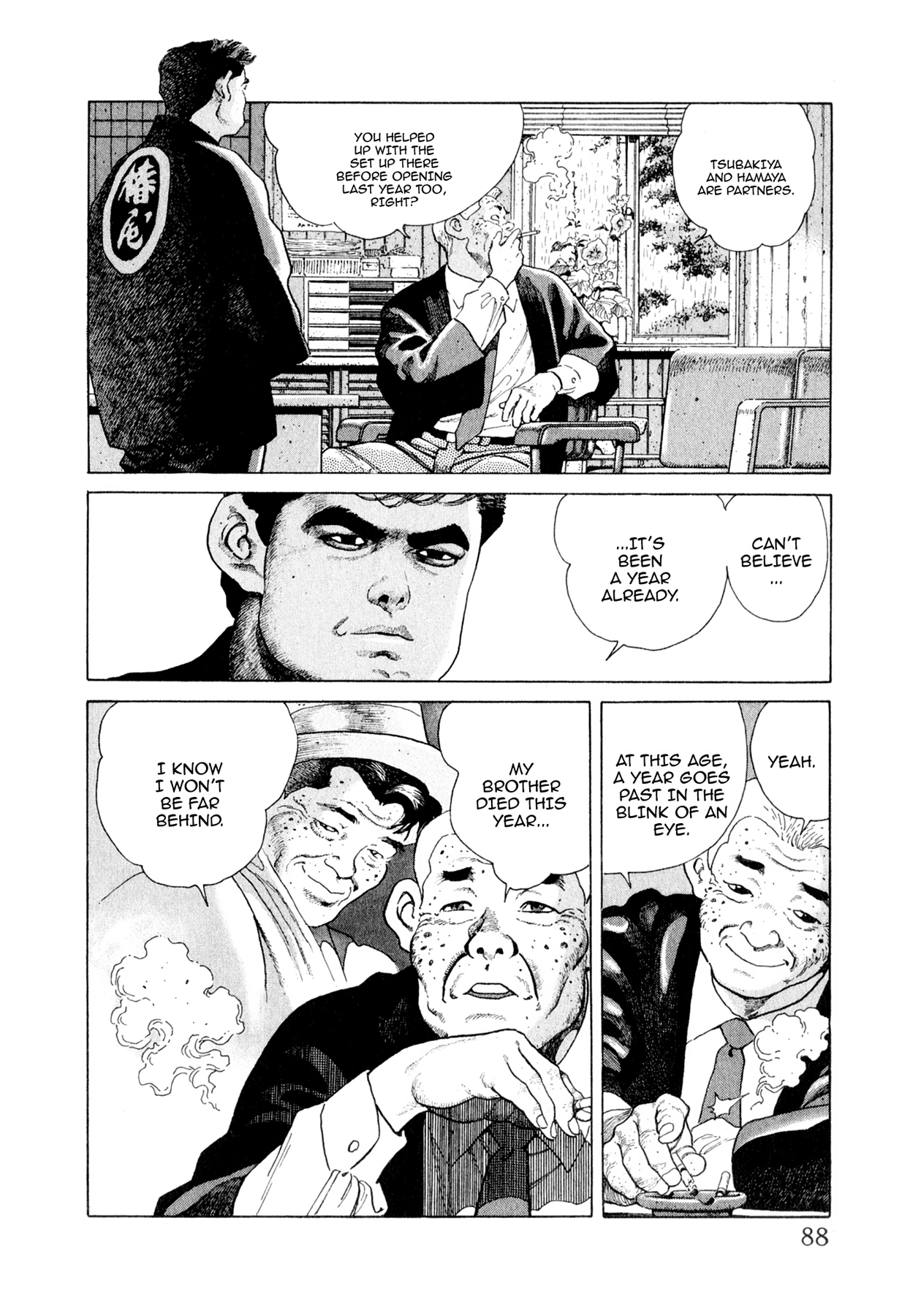 Steaming Sniper Chapter 125 page 2 - 
