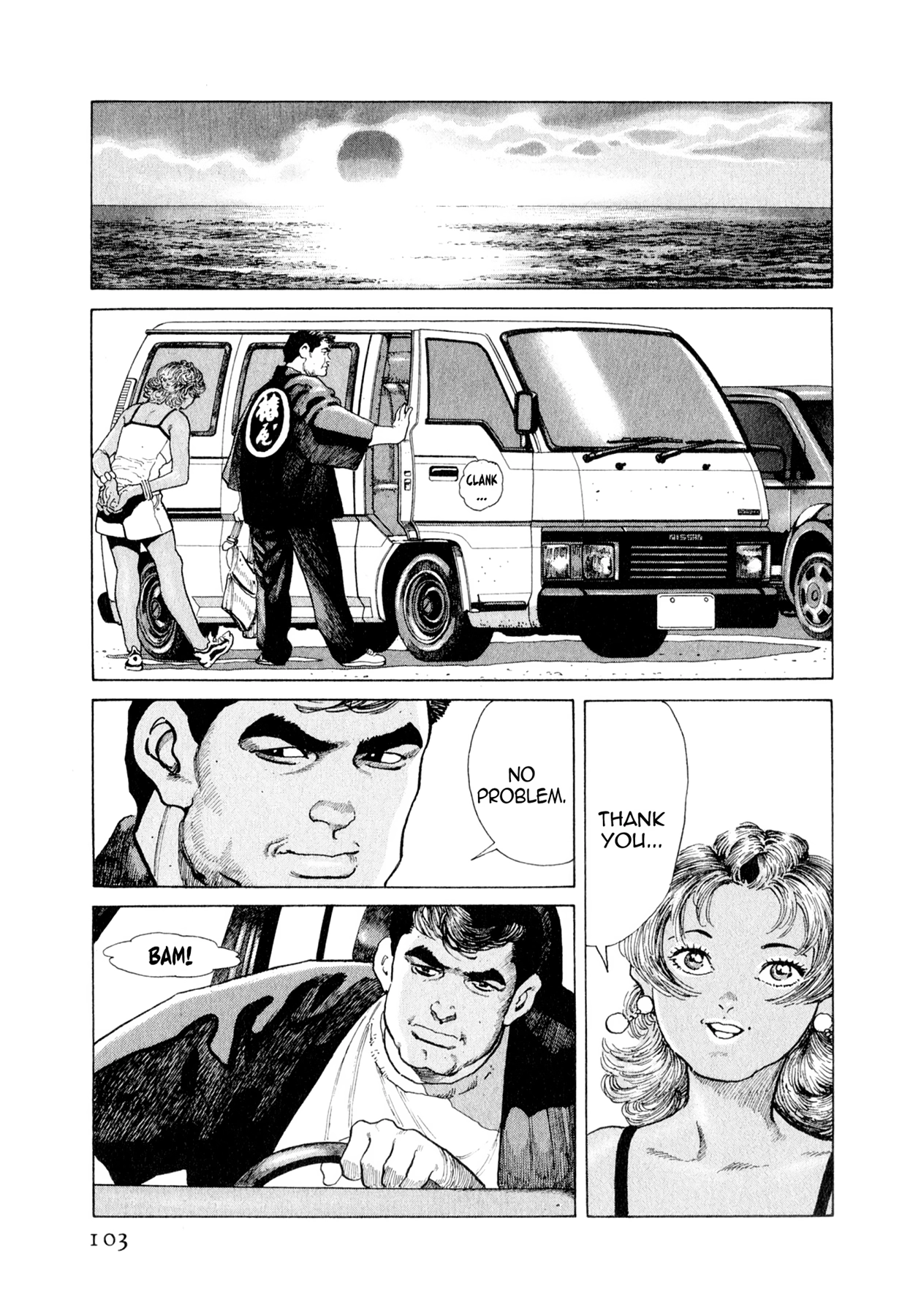 Steaming Sniper Chapter 125 page 17 - 