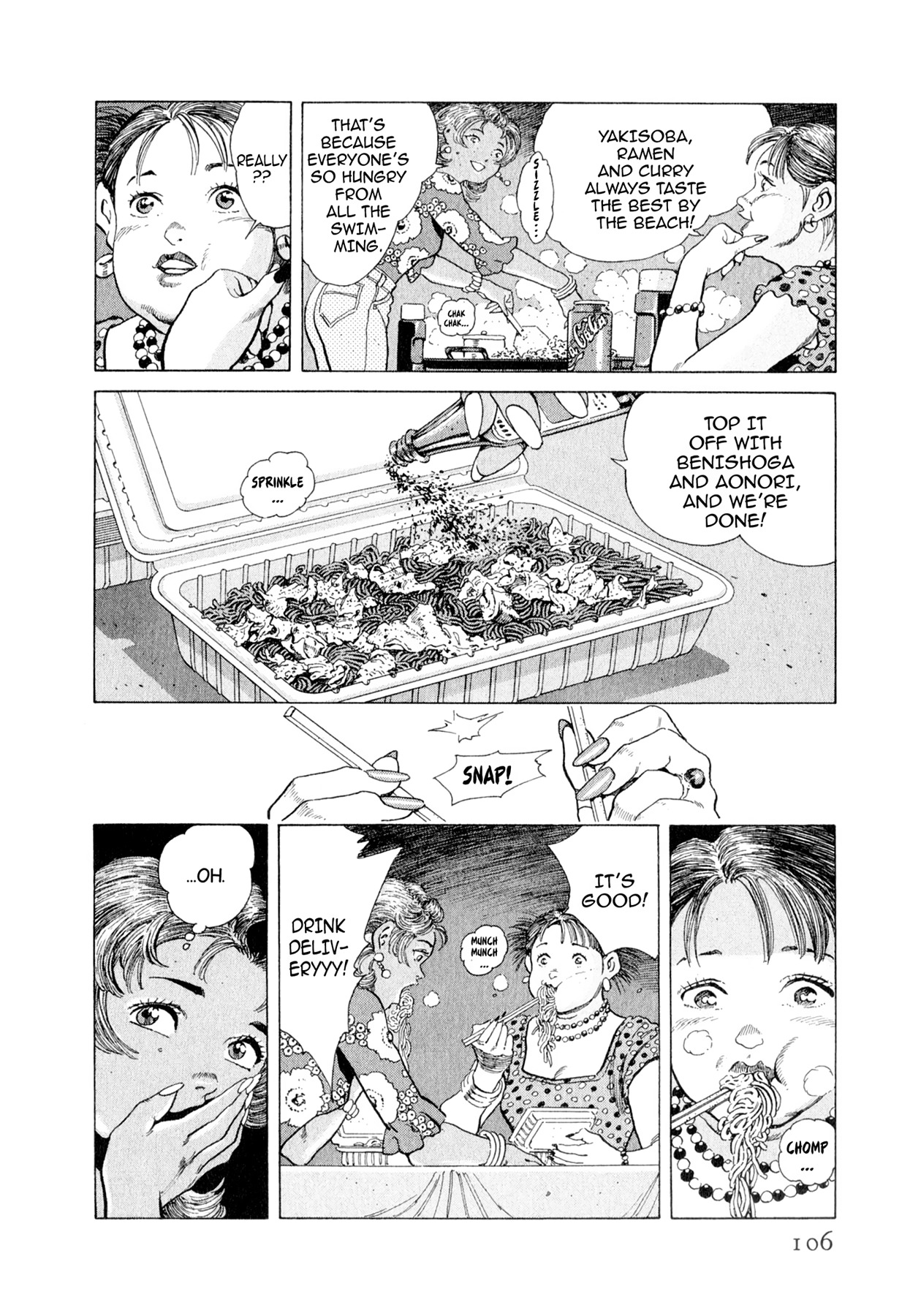 Steaming Sniper Chapter 125 page 20 - 