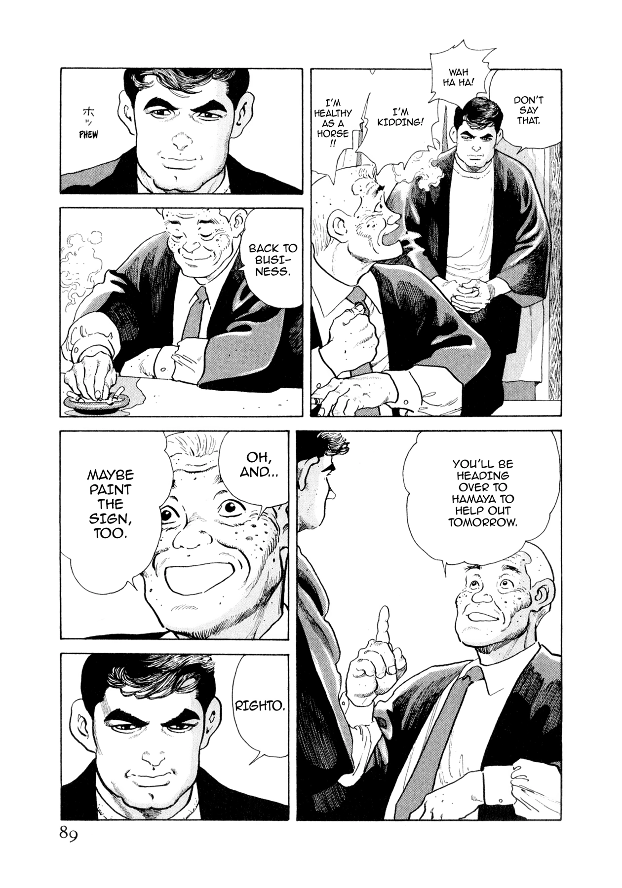 Steaming Sniper Chapter 125 page 3 - 