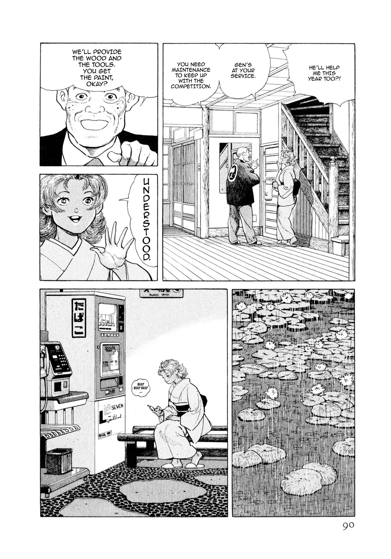 Steaming Sniper Chapter 125 page 4 - 