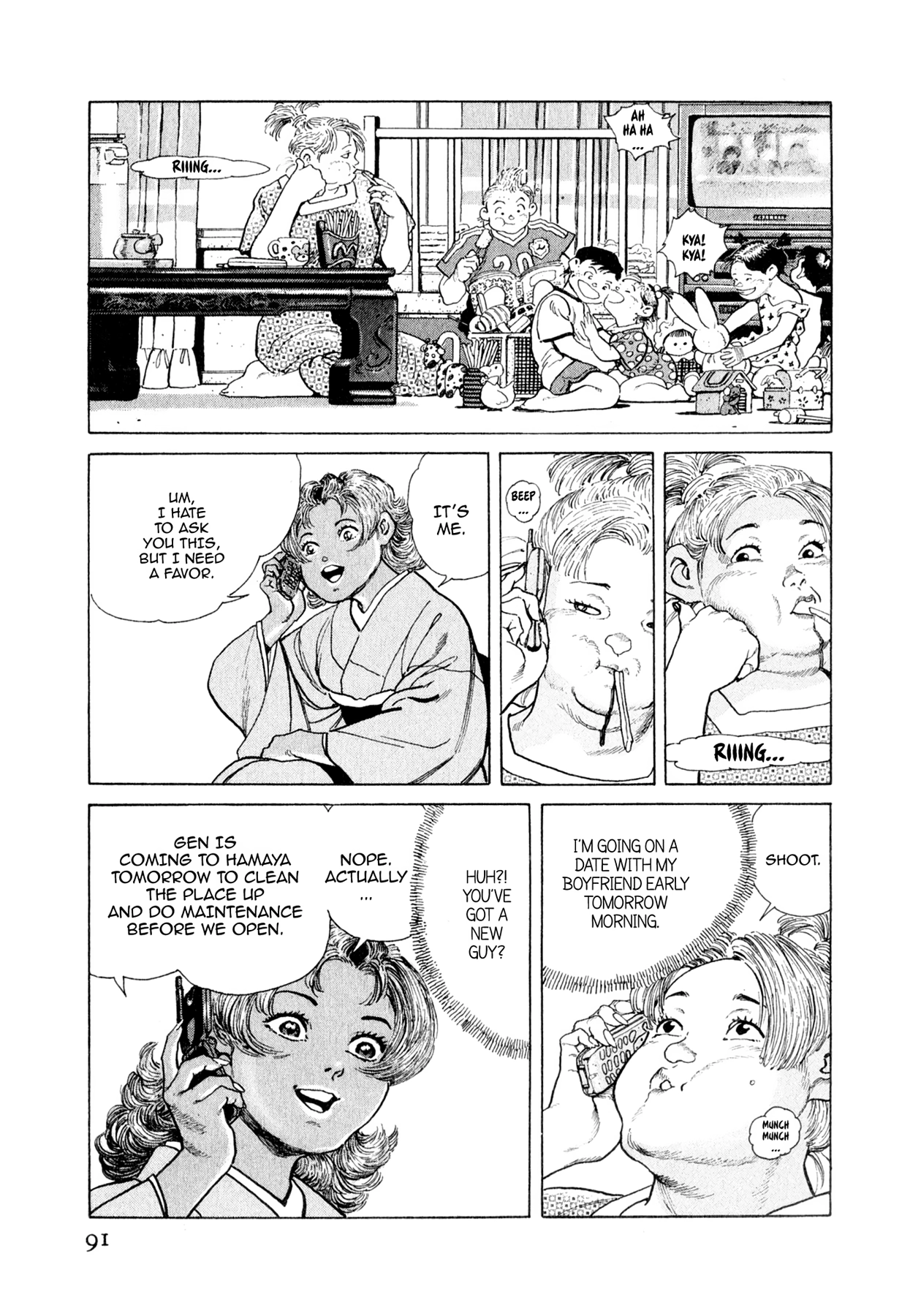 Steaming Sniper Chapter 125 page 5 - 