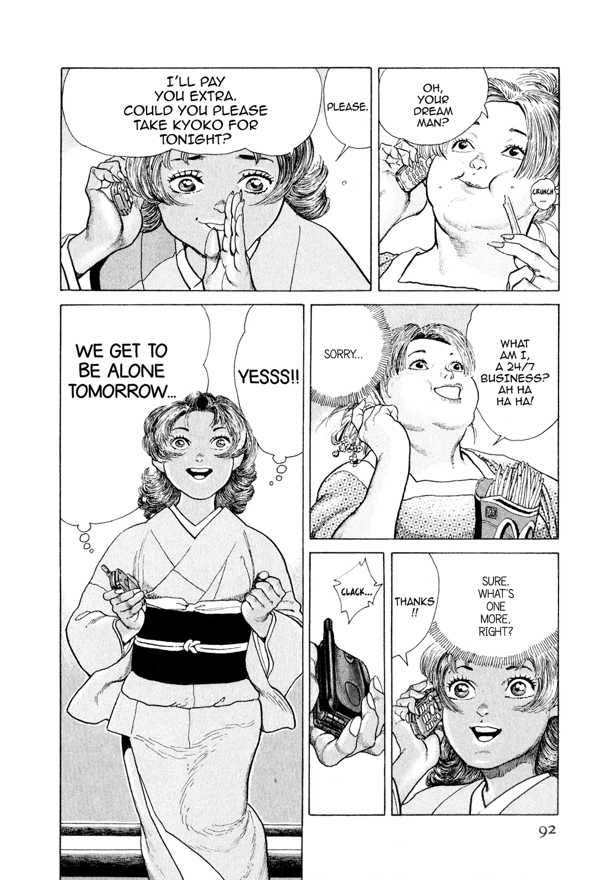 Steaming Sniper Chapter 125 page 6 - 