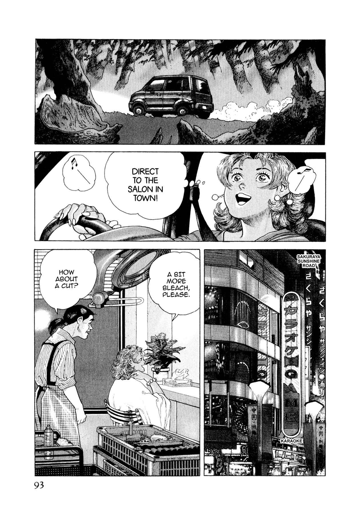 Steaming Sniper Chapter 125 page 7 - 