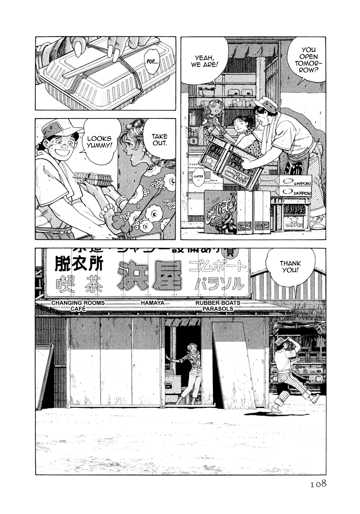 Steaming Sniper Chapter 126 page 2 - 