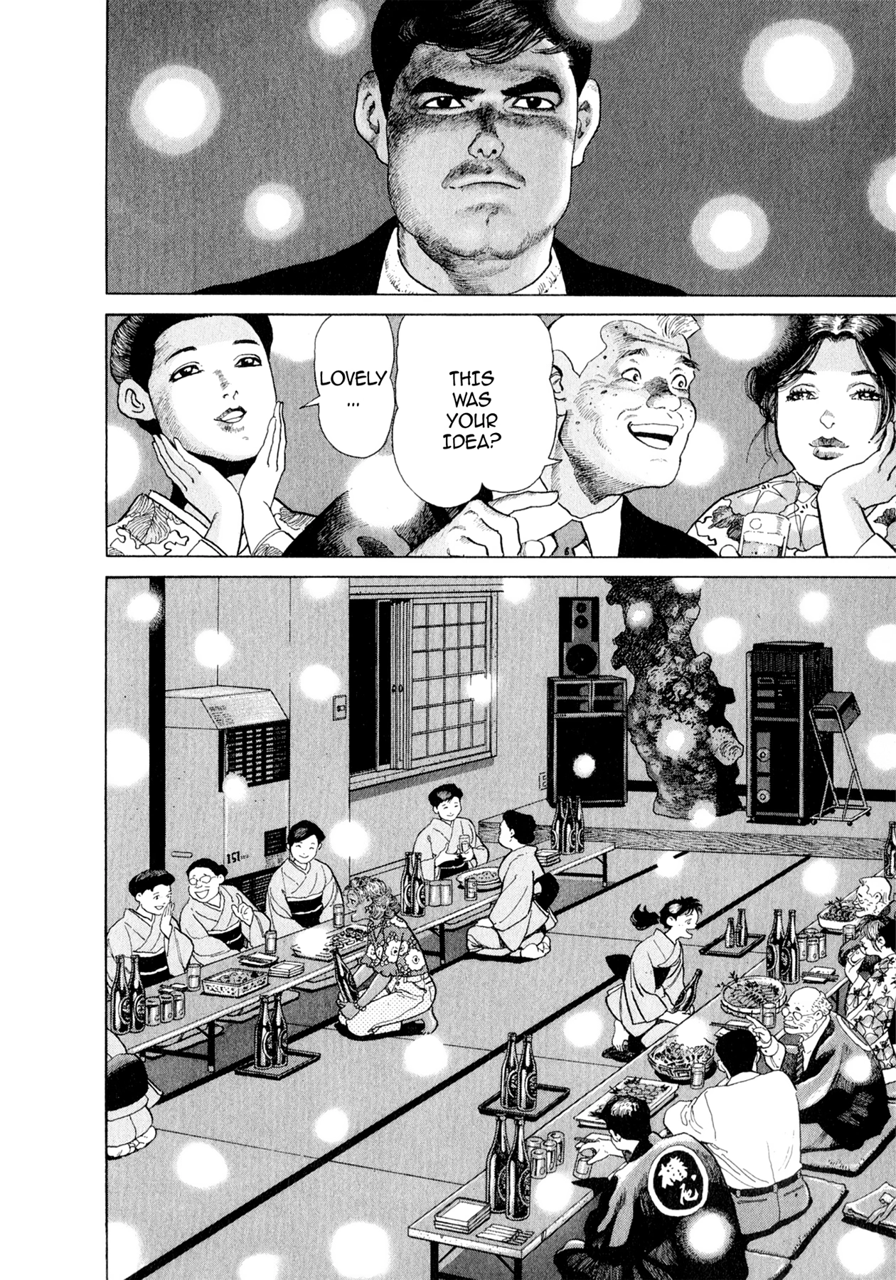 Steaming Sniper Chapter 126 page 16 - 