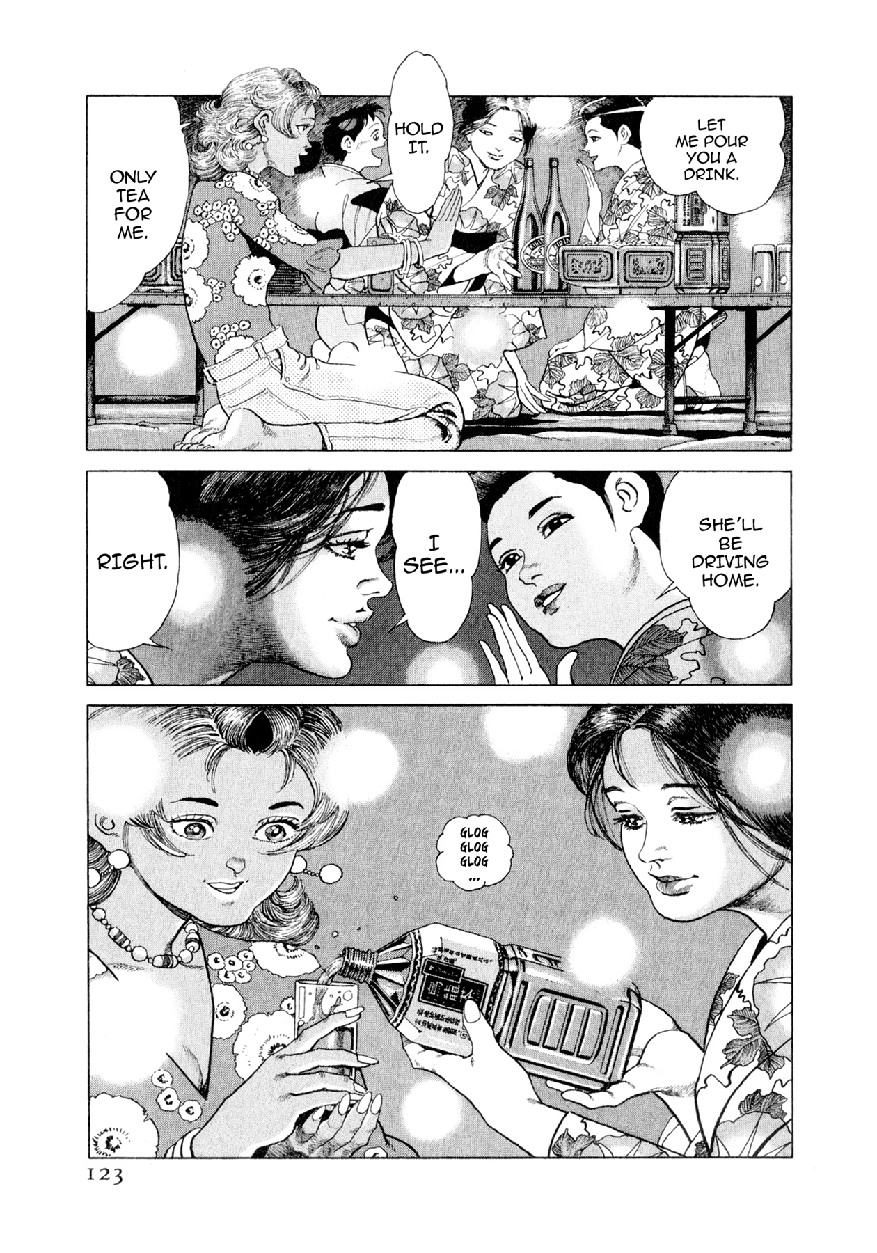 Steaming Sniper Chapter 126 page 17 - 