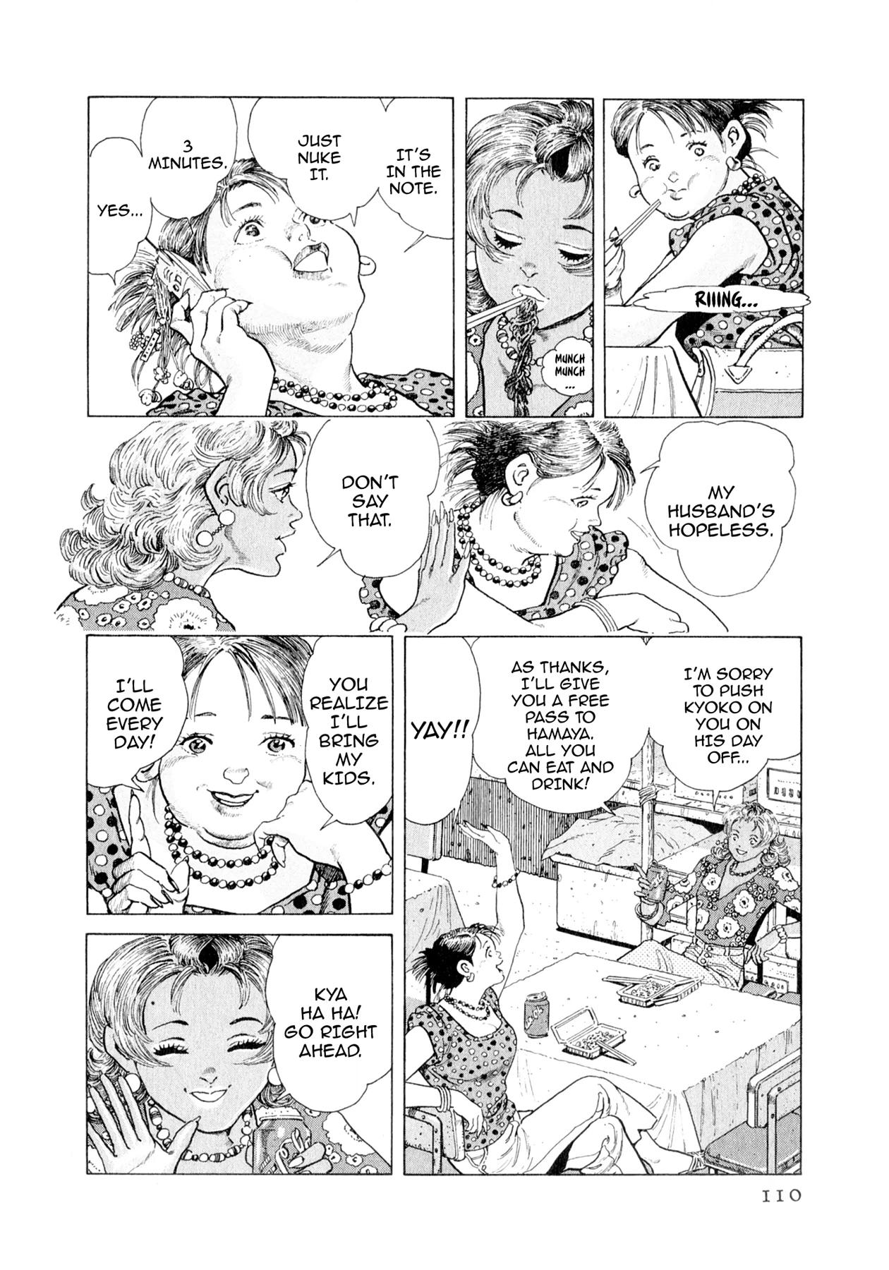 Steaming Sniper Chapter 126 page 4 - 