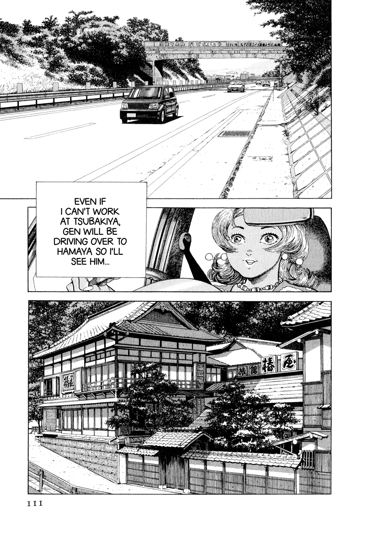 Steaming Sniper Chapter 126 page 5 - 