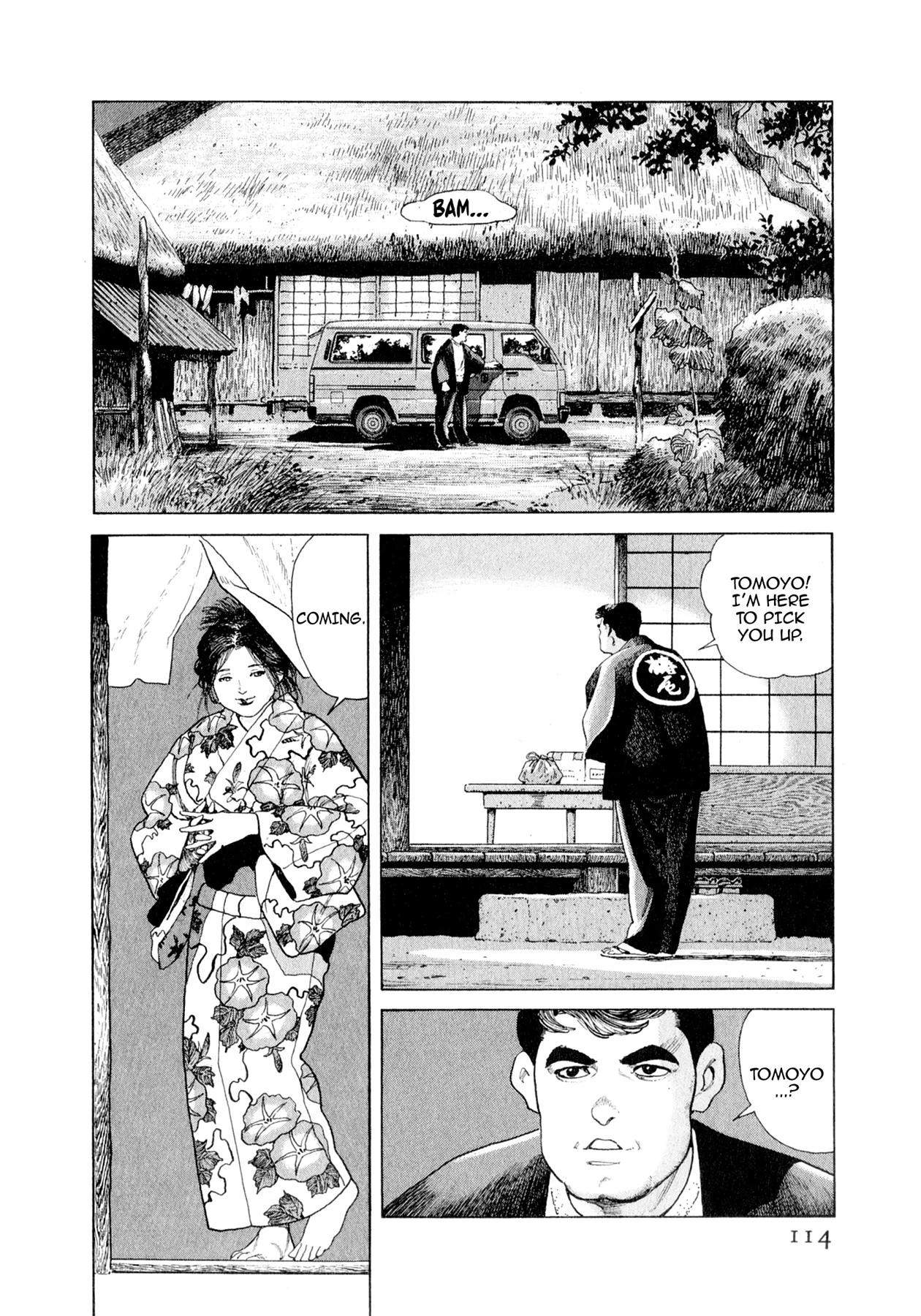 Steaming Sniper Chapter 126 page 8 - 