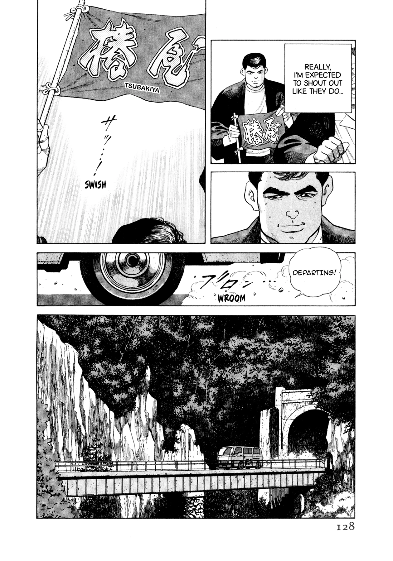 Steaming Sniper Chapter 127 page 2 - 