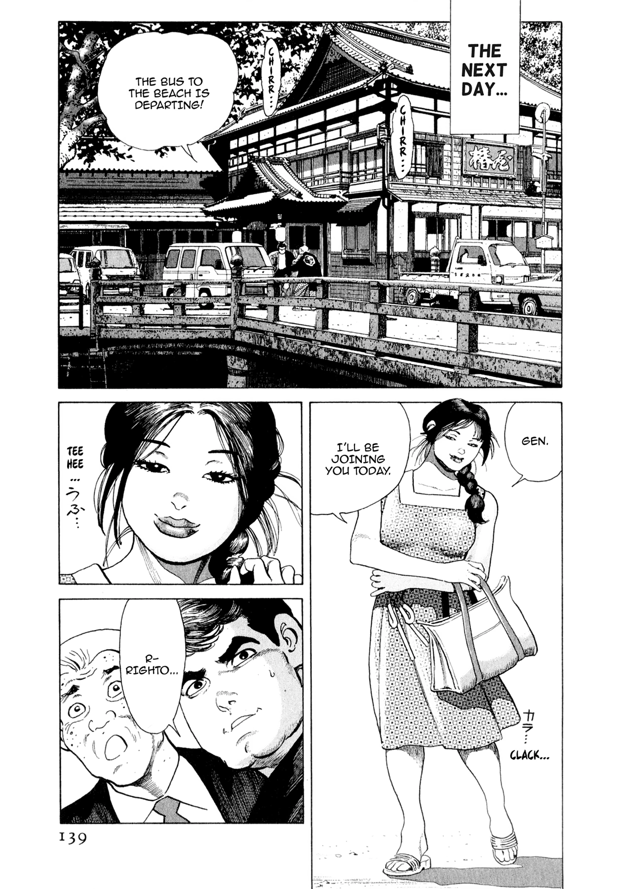 Steaming Sniper Chapter 127 page 13 - 