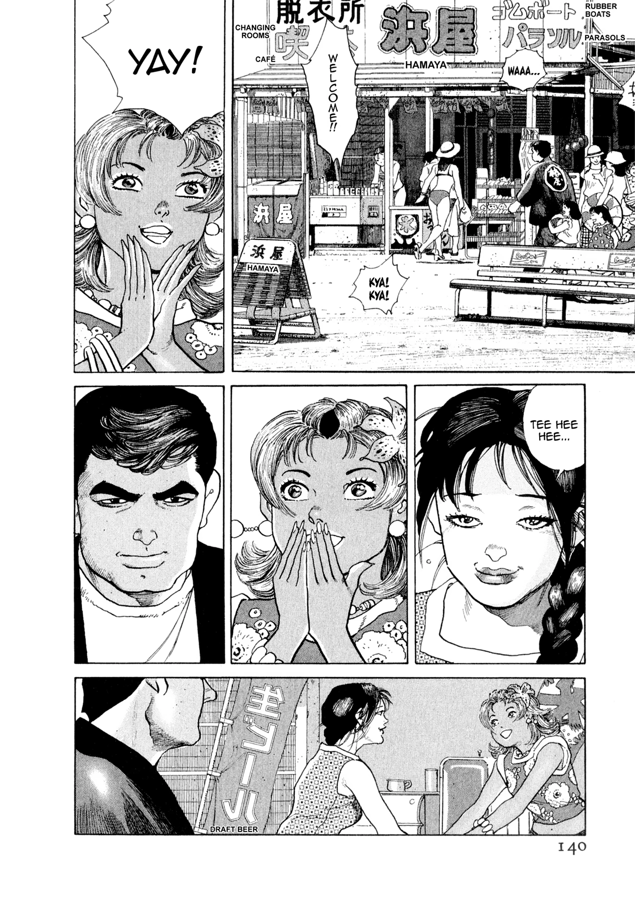 Steaming Sniper Chapter 127 page 14 - 