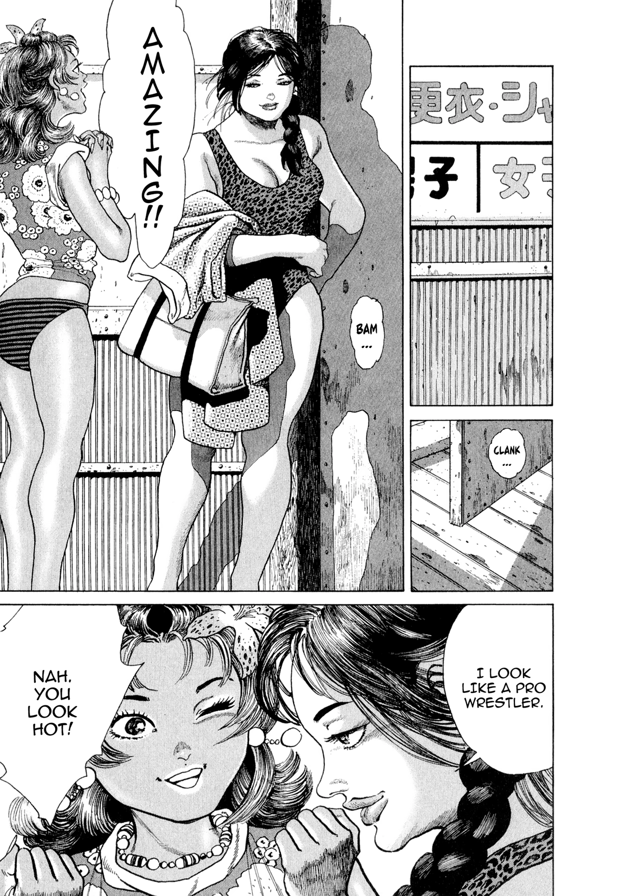 Steaming Sniper Chapter 127 page 15 - 