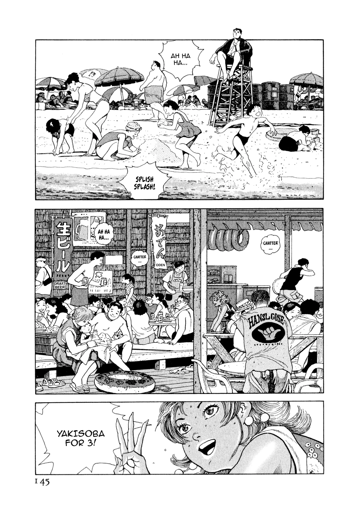 Steaming Sniper Chapter 127 page 18 - 