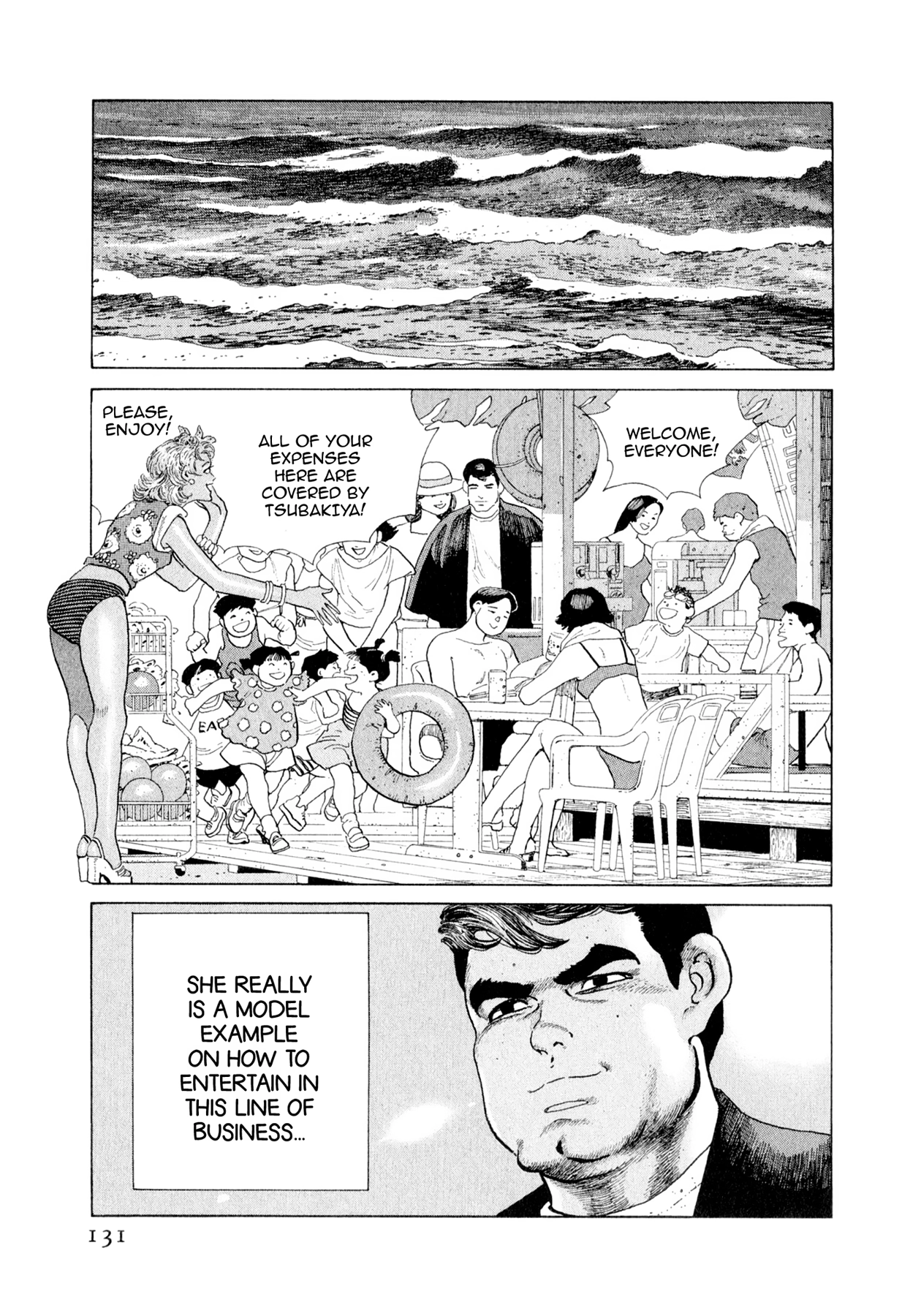 Steaming Sniper Chapter 127 page 5 - 