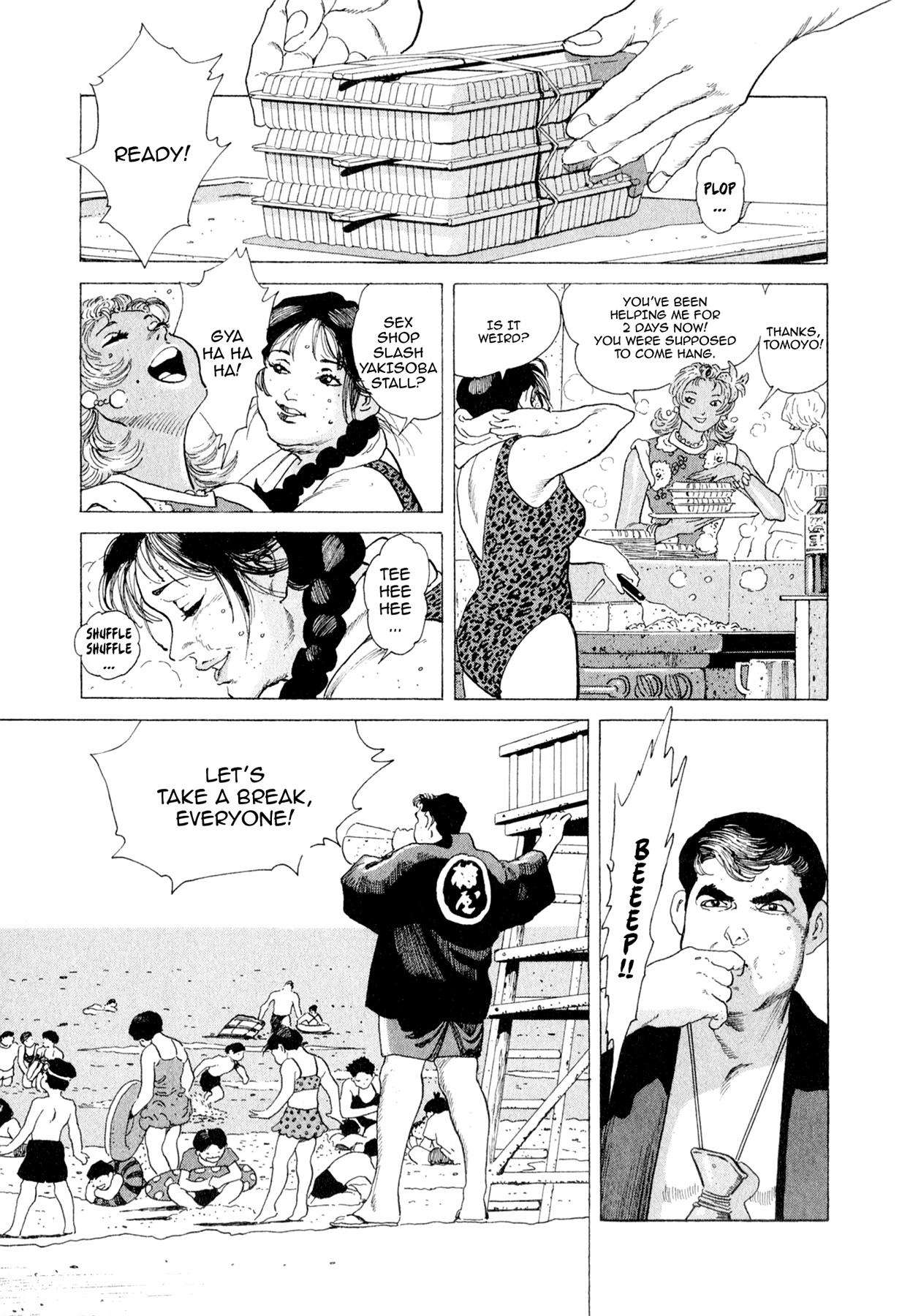 Steaming Sniper Chapter 128 page 1 - 