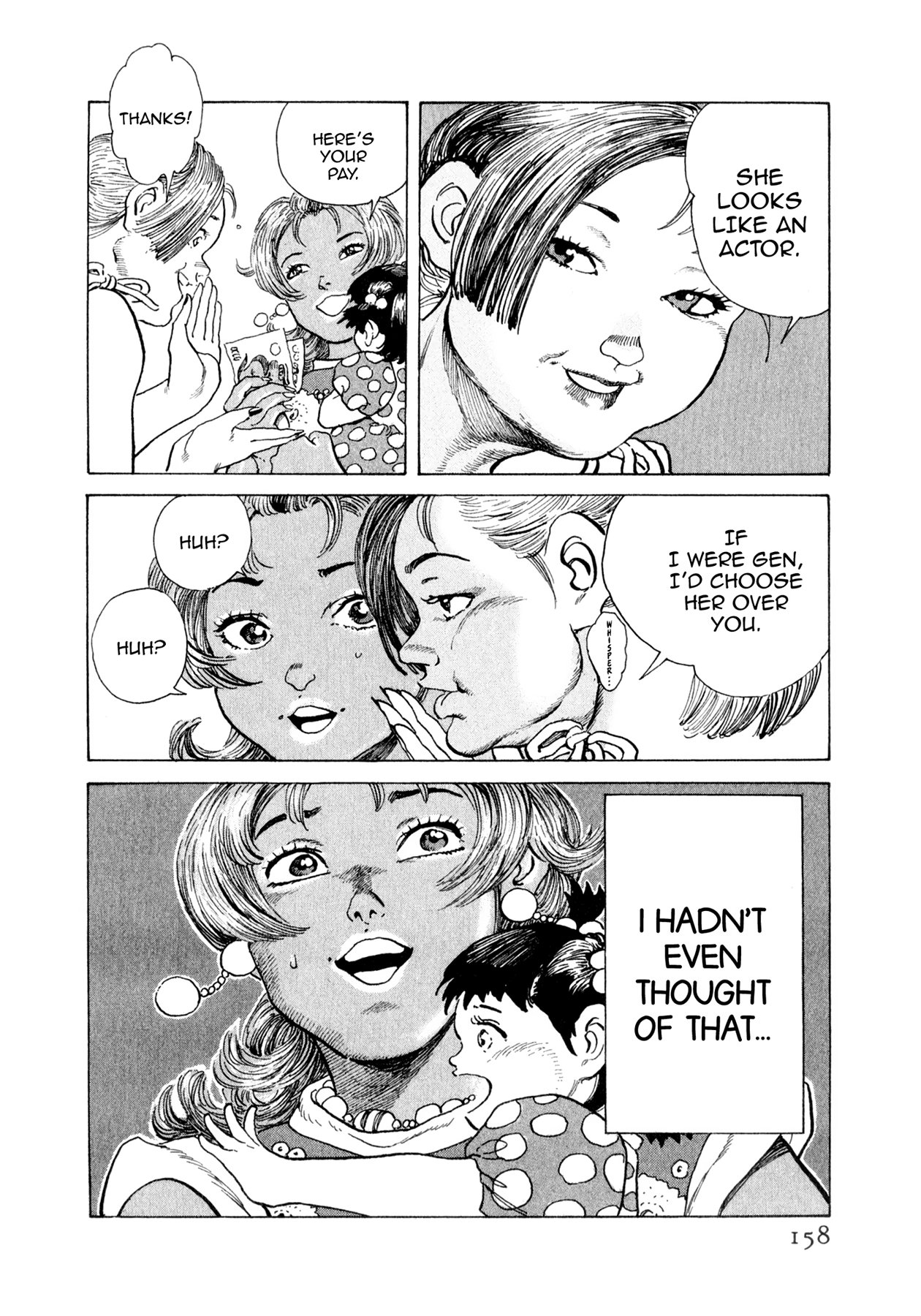 Steaming Sniper Chapter 128 page 12 - 