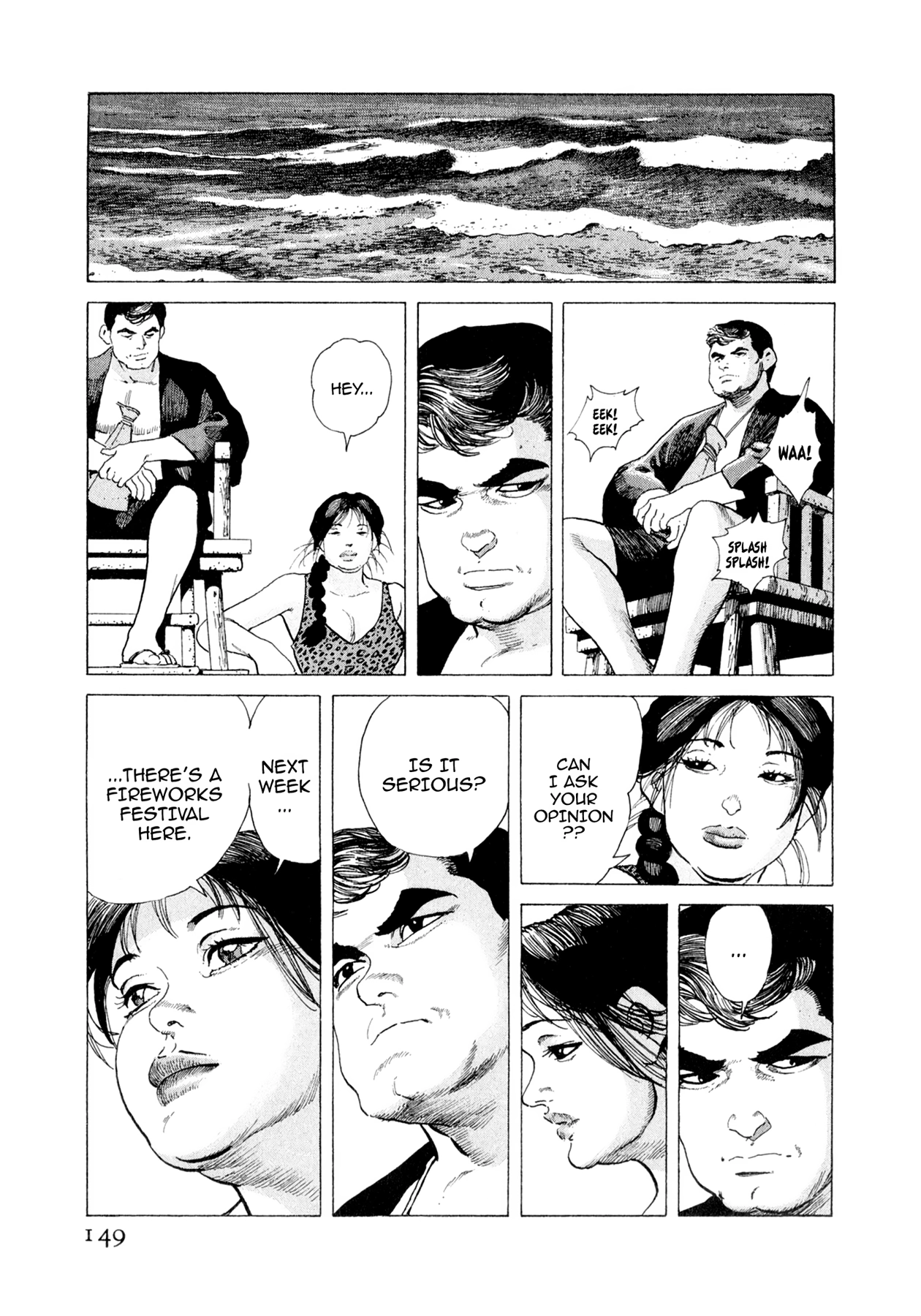 Steaming Sniper Chapter 128 page 3 - 