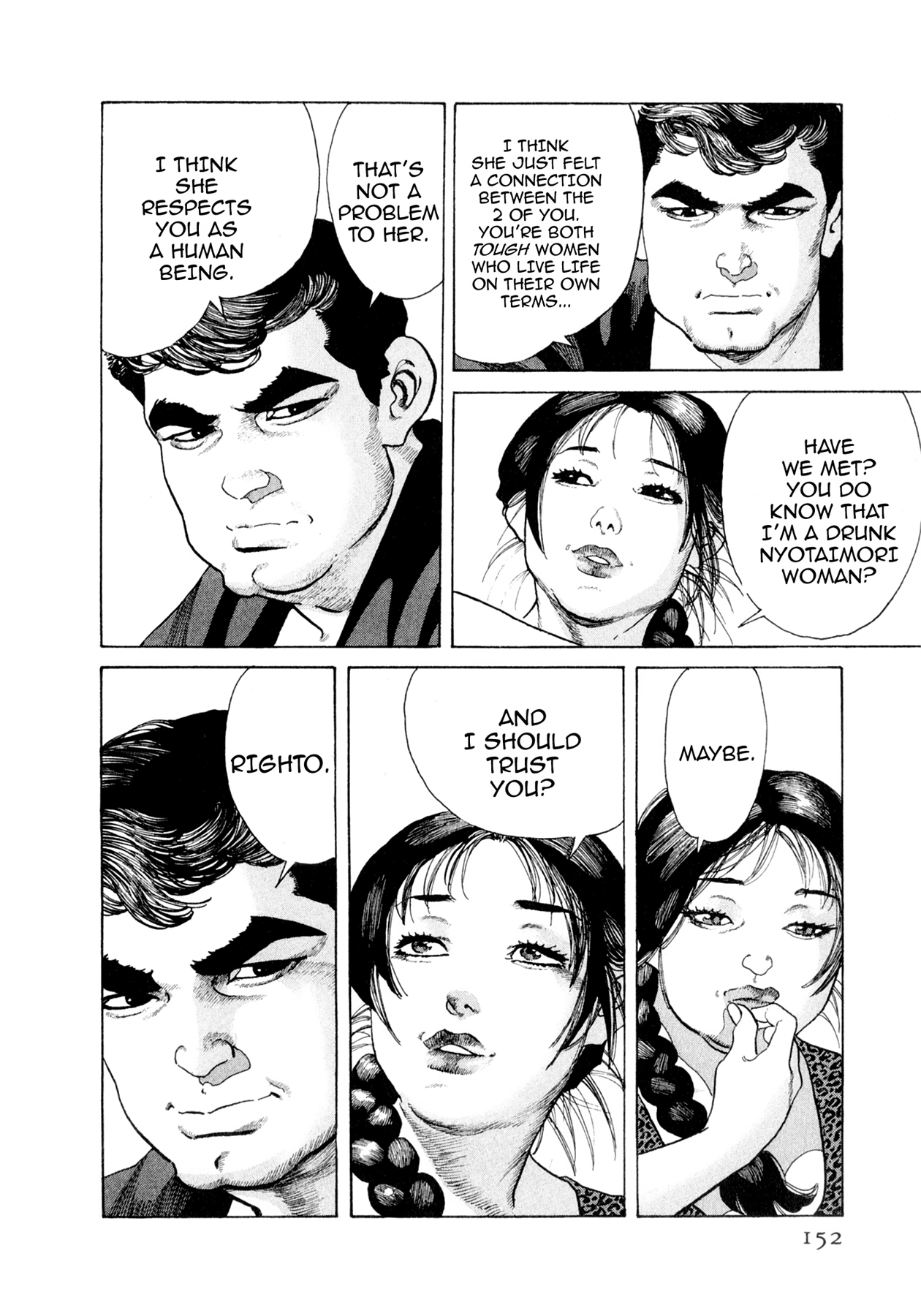 Steaming Sniper Chapter 128 page 6 - 