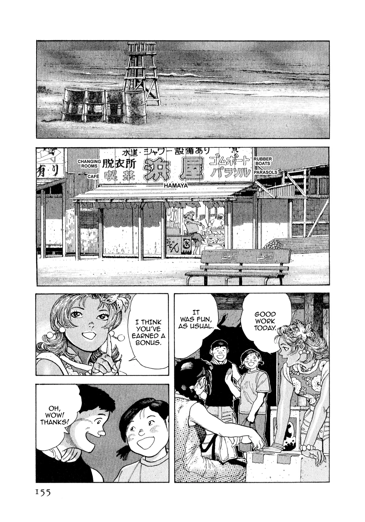 Steaming Sniper Chapter 128 page 9 - 